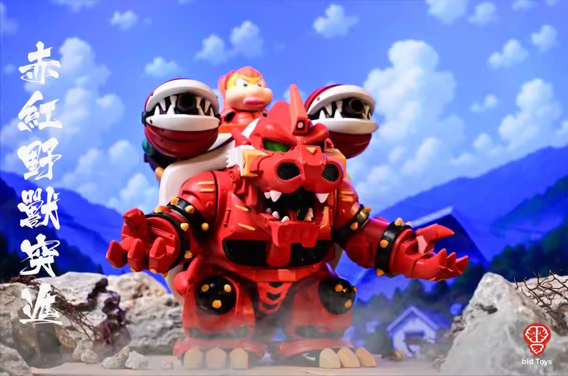 PRE ORDER – SUPER MARIO - KIBAR II SET BID2510 (LIMITED EDITION)