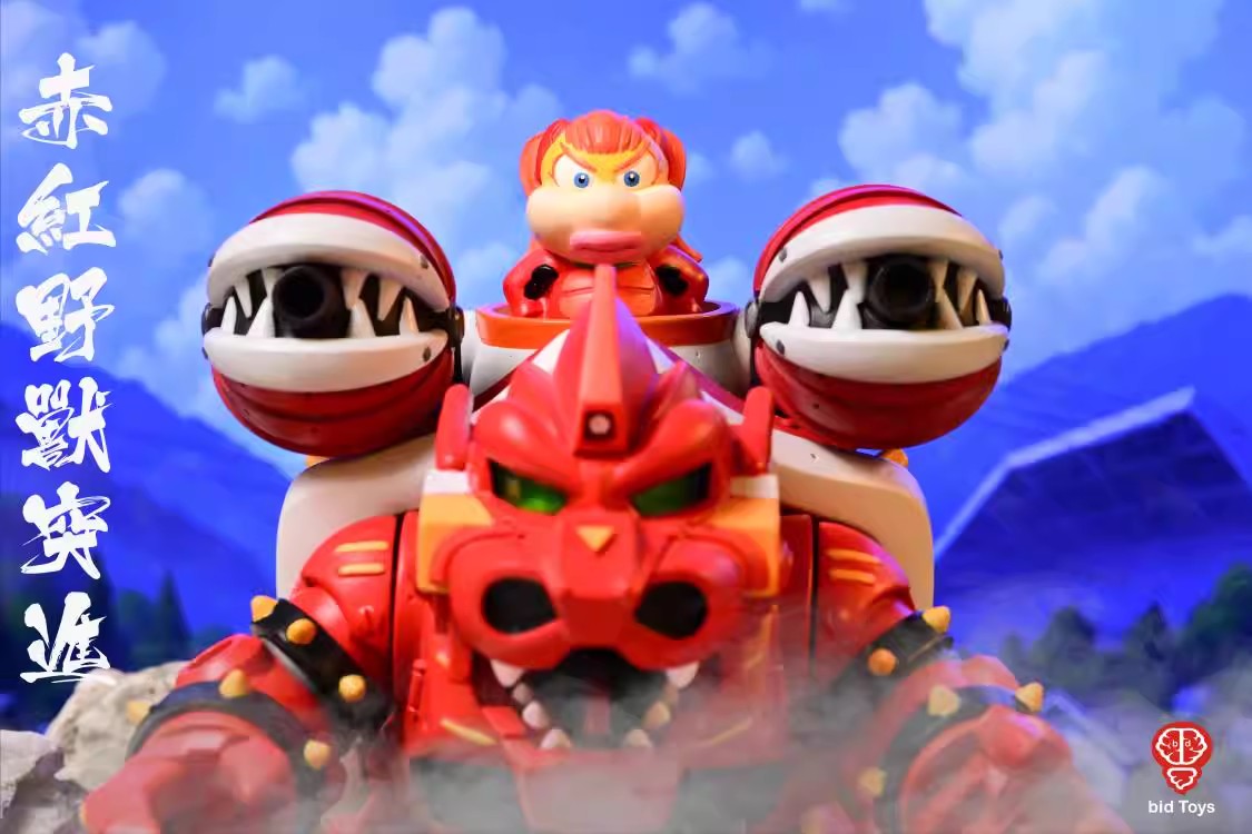 PRE ORDER – SUPER MARIO - KIBAR II SET BID2510 (LIMITED EDITION)
