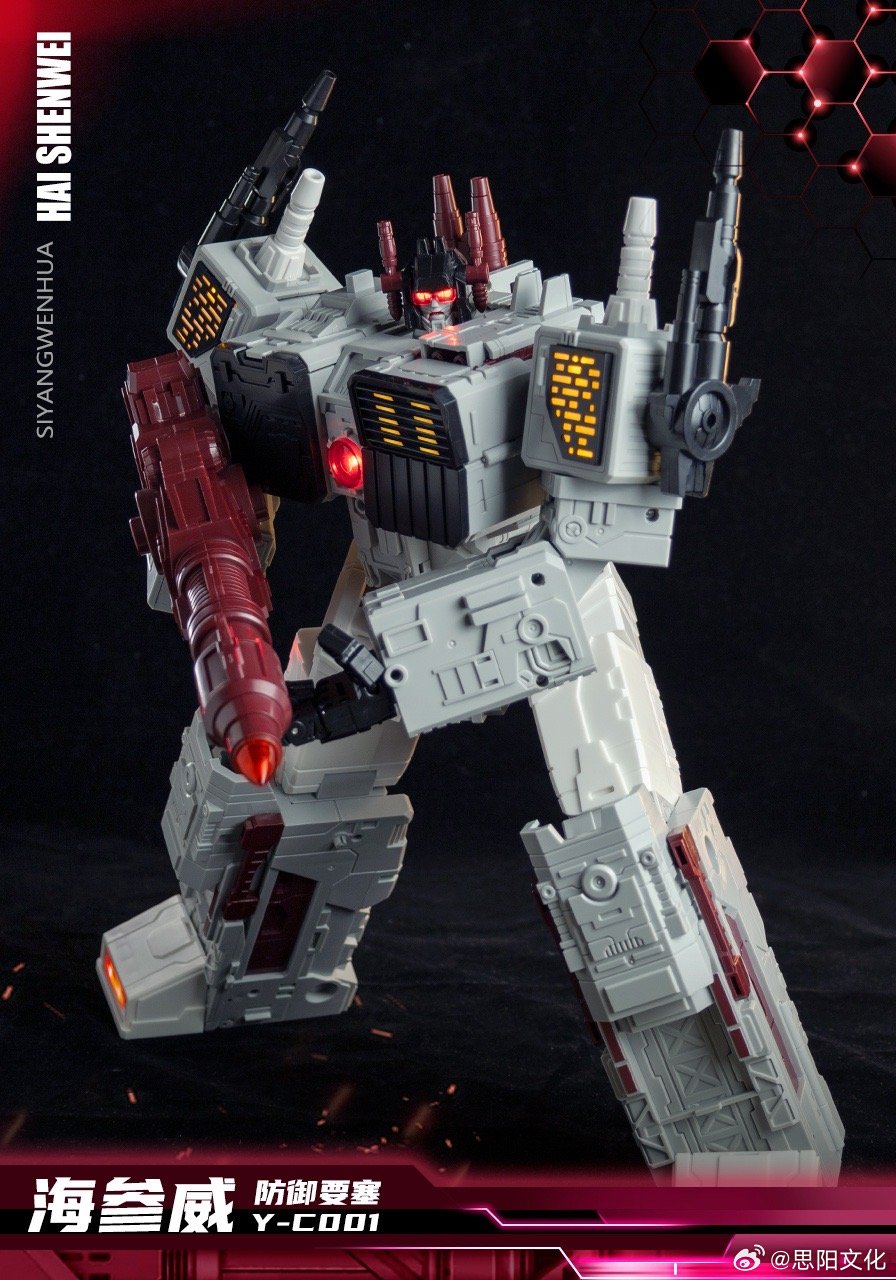 PRE ORDER – HAI SHENWEI ( VLADIVOSTOK ) TRIPLE CHANGER - REISSUE