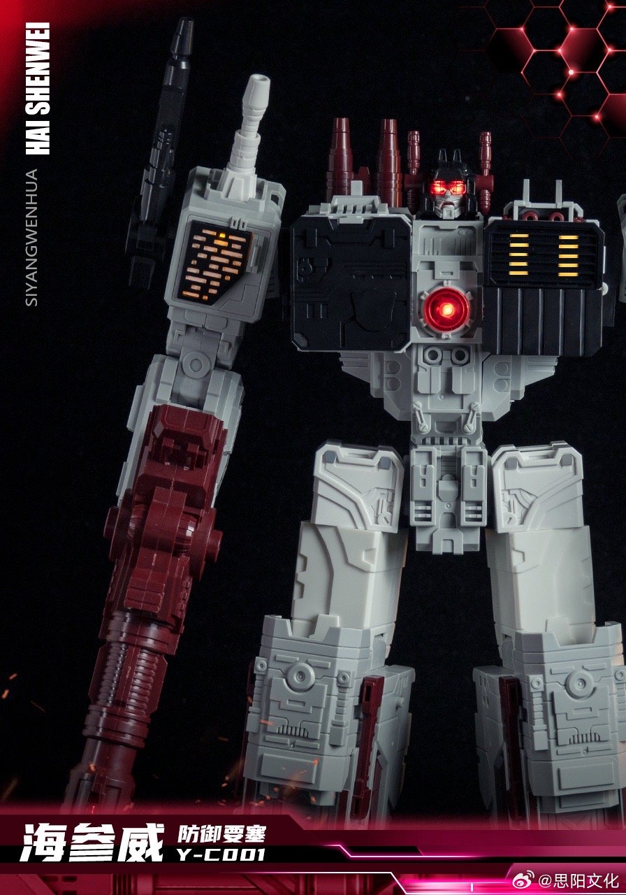 PRE ORDER – HAI SHENWEI ( VLADIVOSTOK ) TRIPLE CHANGER - REISSUE