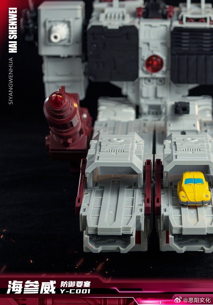 PRE ORDER – HAI SHENWEI ( VLADIVOSTOK ) TRIPLE CHANGER - REISSUE