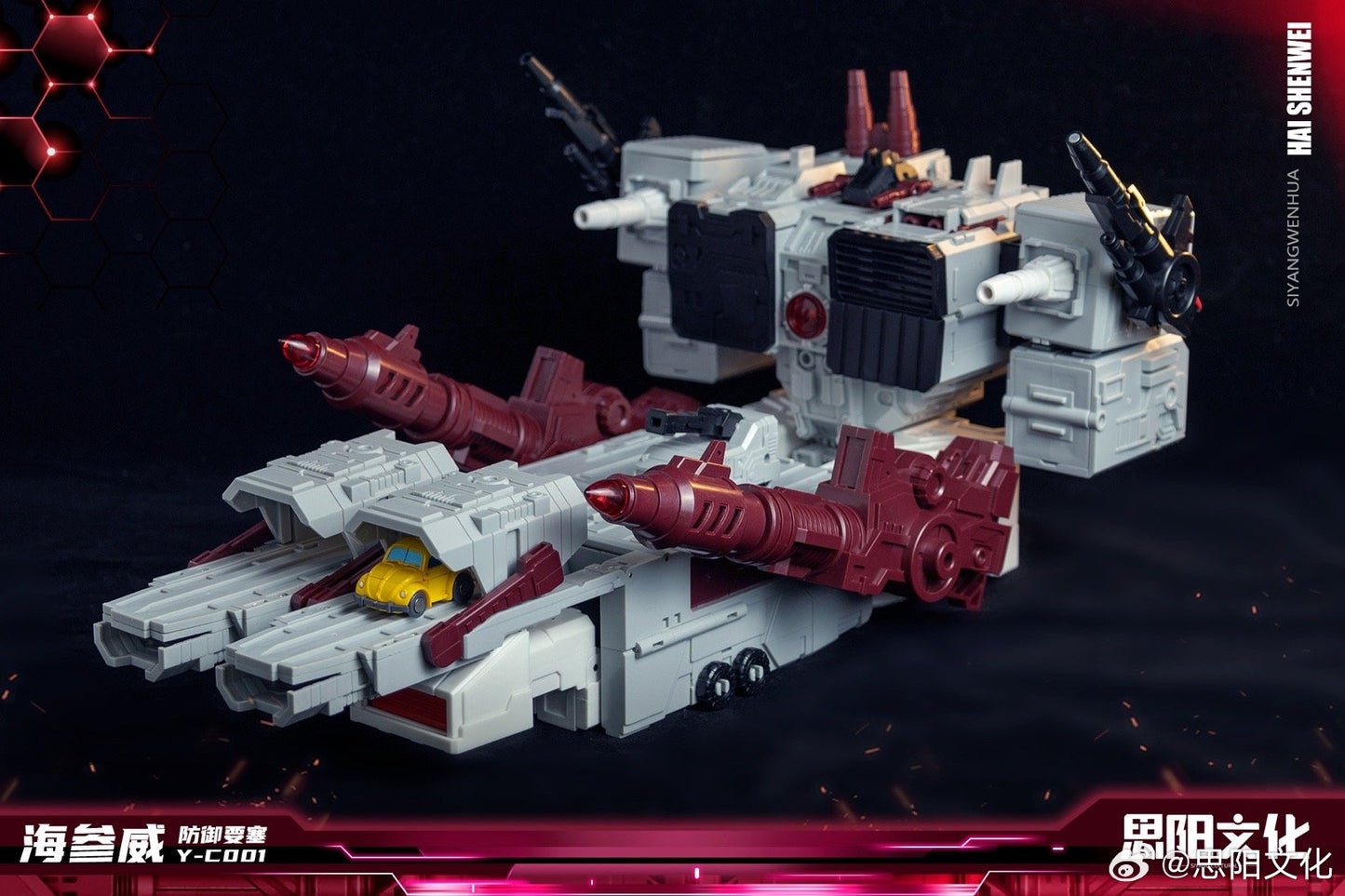 PRE ORDER – HAI SHENWEI ( VLADIVOSTOK ) TRIPLE CHANGER - REISSUE