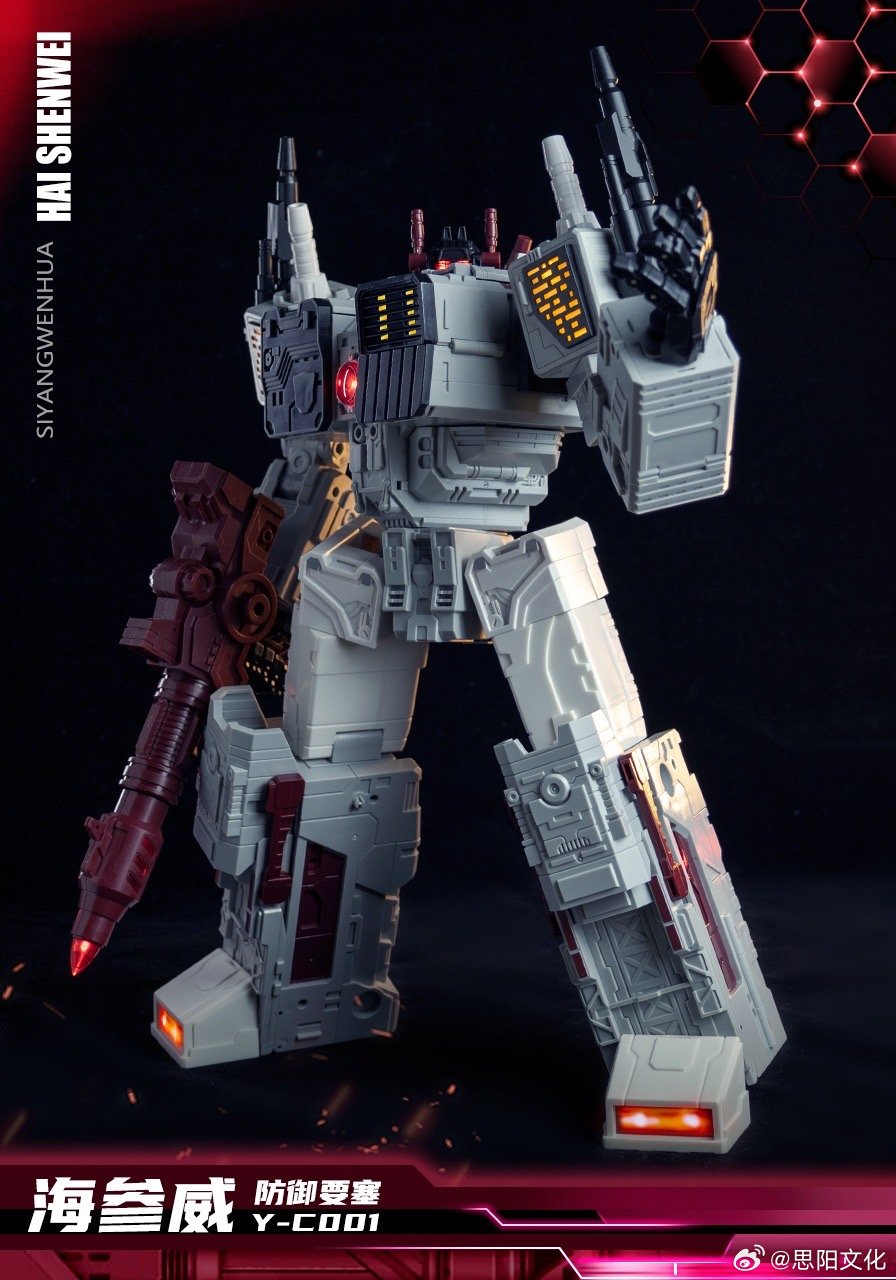 PRE ORDER – HAI SHENWEI ( VLADIVOSTOK ) TRIPLE CHANGER - REISSUE