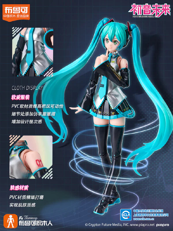 BACK ORDER – BLOCKS BULUKE BLOKEES HATSUNE MIKU MODEL KIT