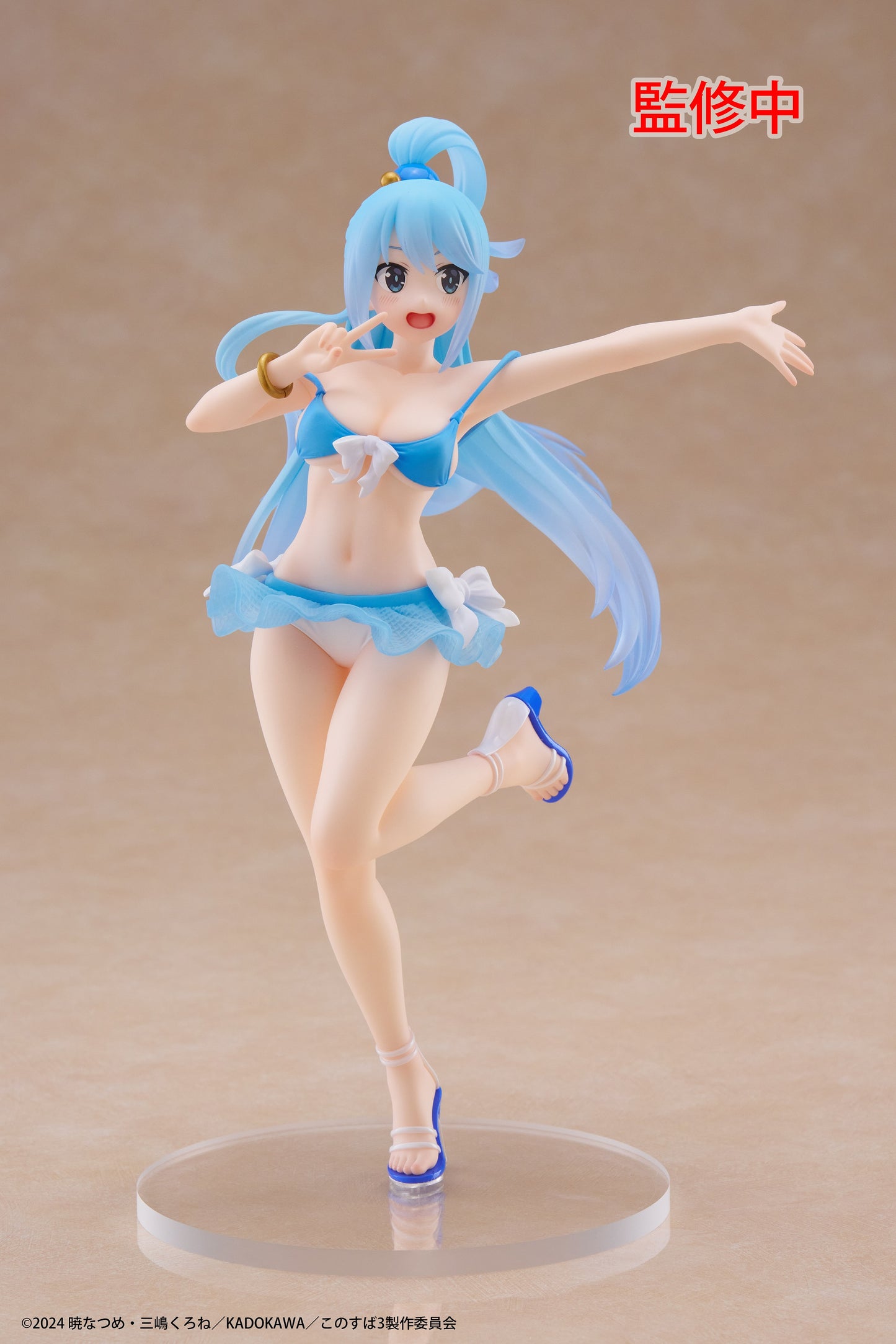 BACK ORDER – KONOSUBA: GOD'S BLESSING ON THIS WONDERFUL WORLD! 3 COREFUL FIGURE - AQUA (SWIMWEAR VER.)