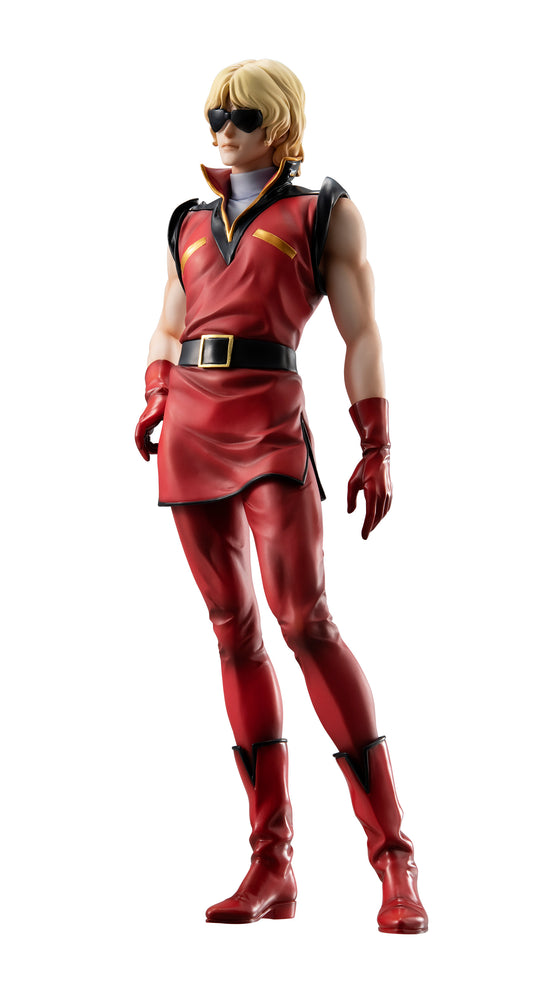 PRE ORDER – GGG  MOBILE SUIT Z GUNDAM QUATTRO VAGEENA (LIMITED REPEAT)