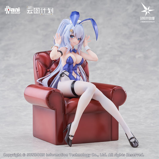 PRE ORDER – 1/7 GIRLS' FRONTLINE: NEURAL CLOUD - UNDINE SWEET RABBIT SYMPHONY FIGURE