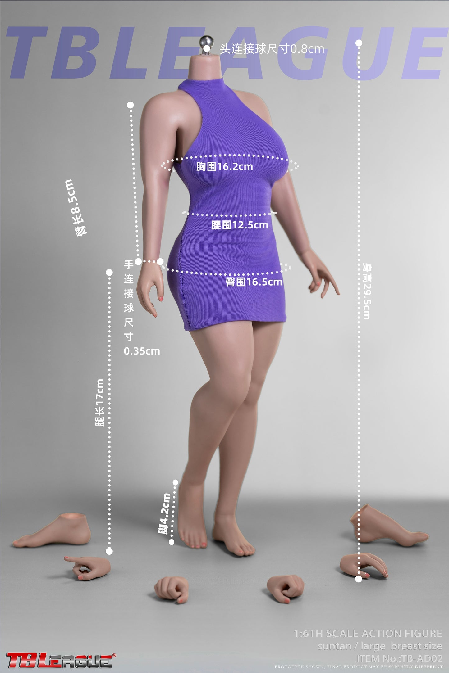PRE ORDER – 1/6 CURVY SEAMLESS METAL SKELETON FEMALE BODY WITHOUT HEAD SCULPT SUNTAN TB-AD02