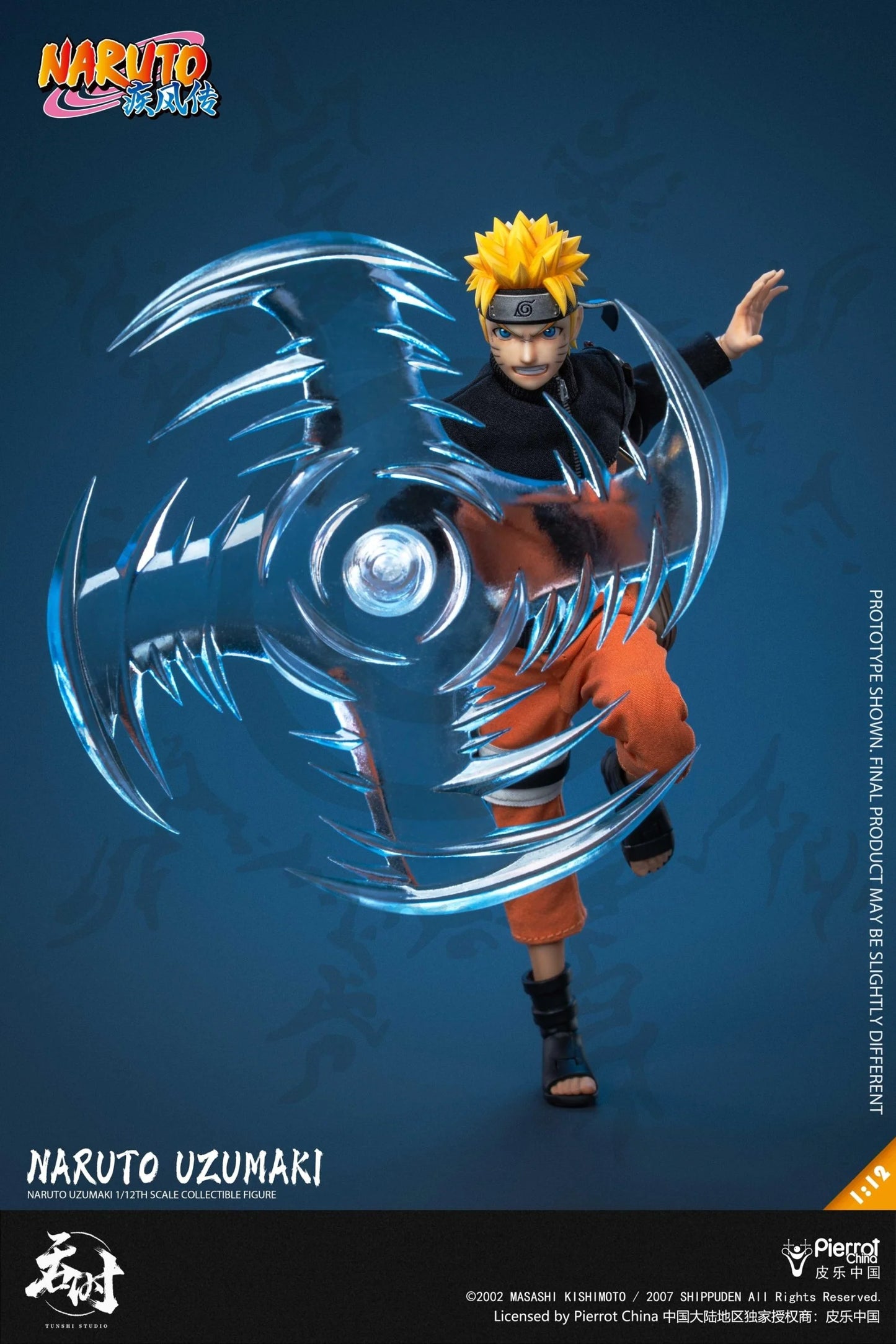 BACK ORDER – TUNSHI STUDIO TS-020 1/12 NARUTO SHIPPUDEN - NARUTO UZUMAKI (OFFICIALLY LICENSED IN MAINLAND CHINA)