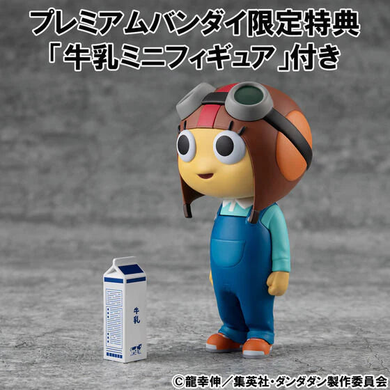 PRE ORDER – OCCULTIC SOFUBI COLLECTION TV ANIME - DAN DA DAN - DOVER DEMON & CHIQUITITA 【WITH GIFT】