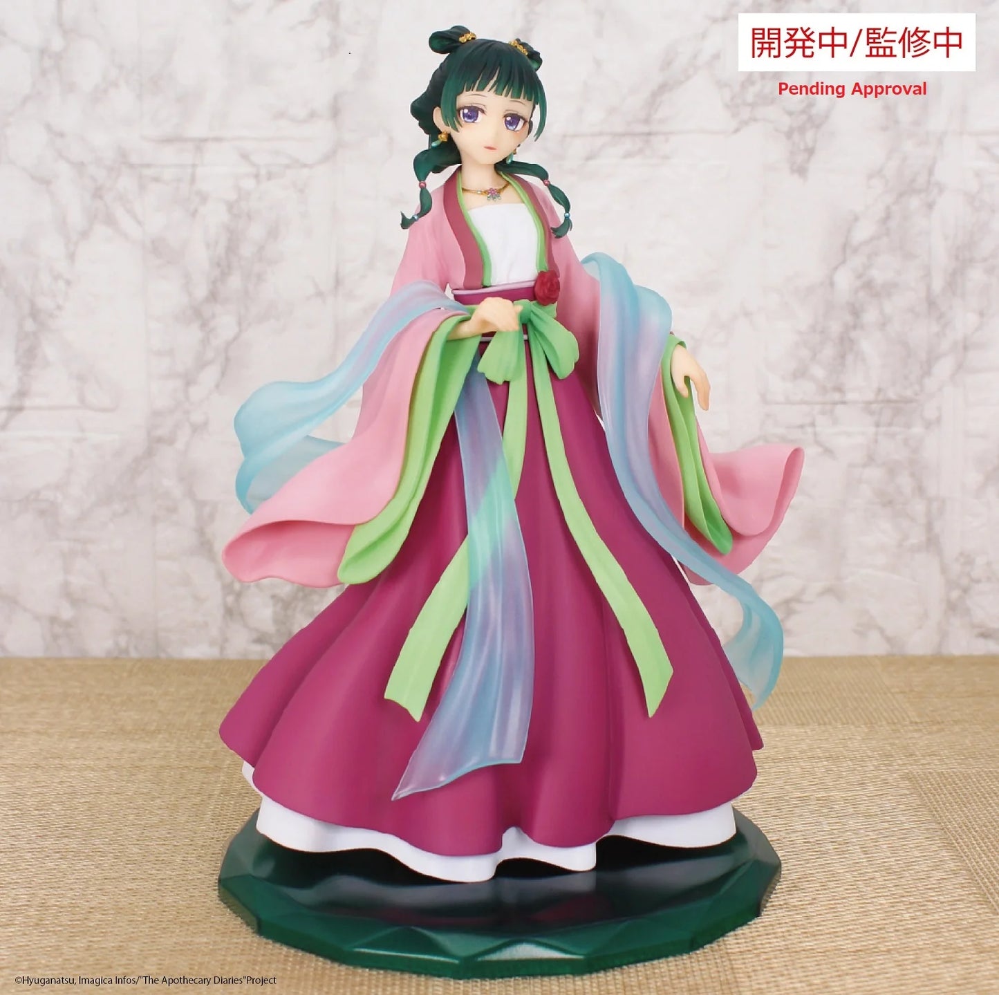 PRE ORDER – BRILLIANT FIGURE THE APOTHECARY DIARIES - MAOMAO