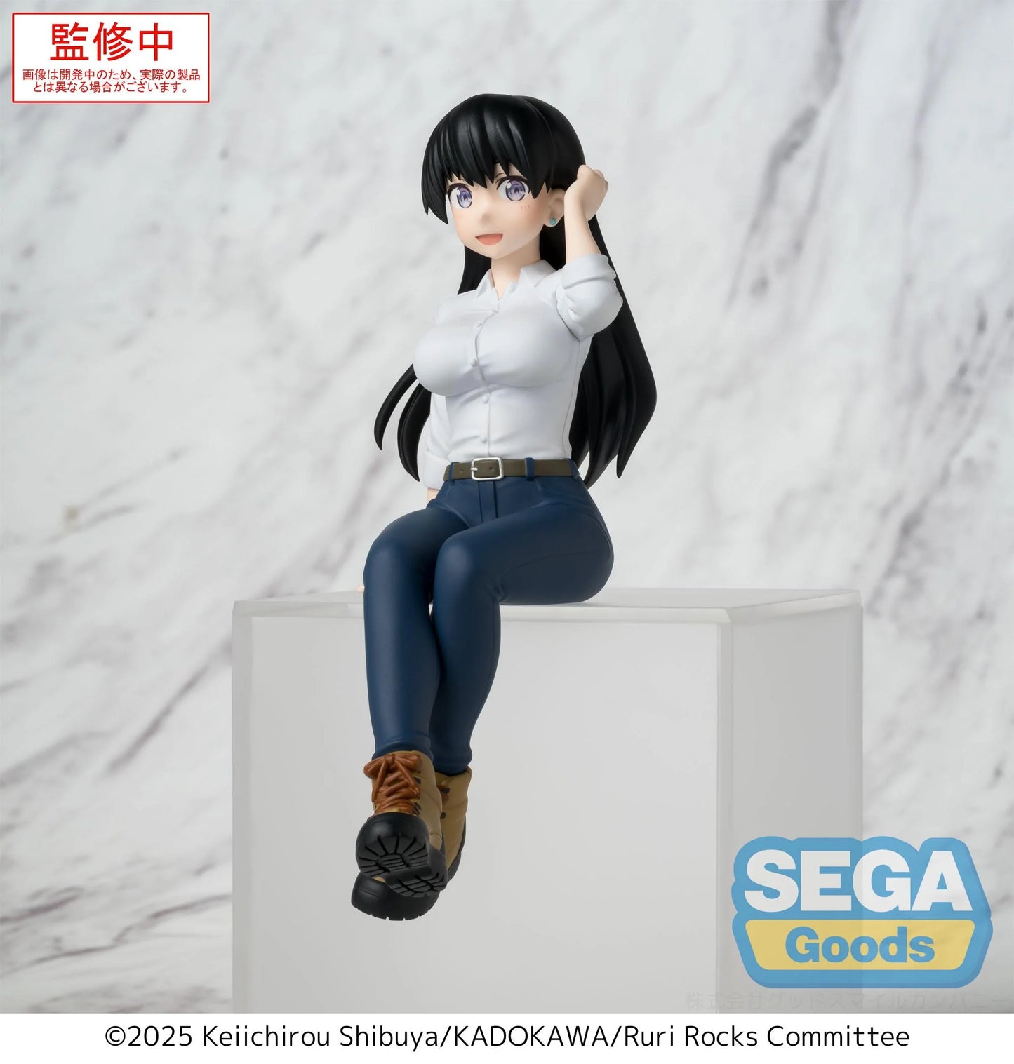 PRE ORDER – TV ANIME - RURI ROCKS - PM PERCHING FIGURE - NAGI