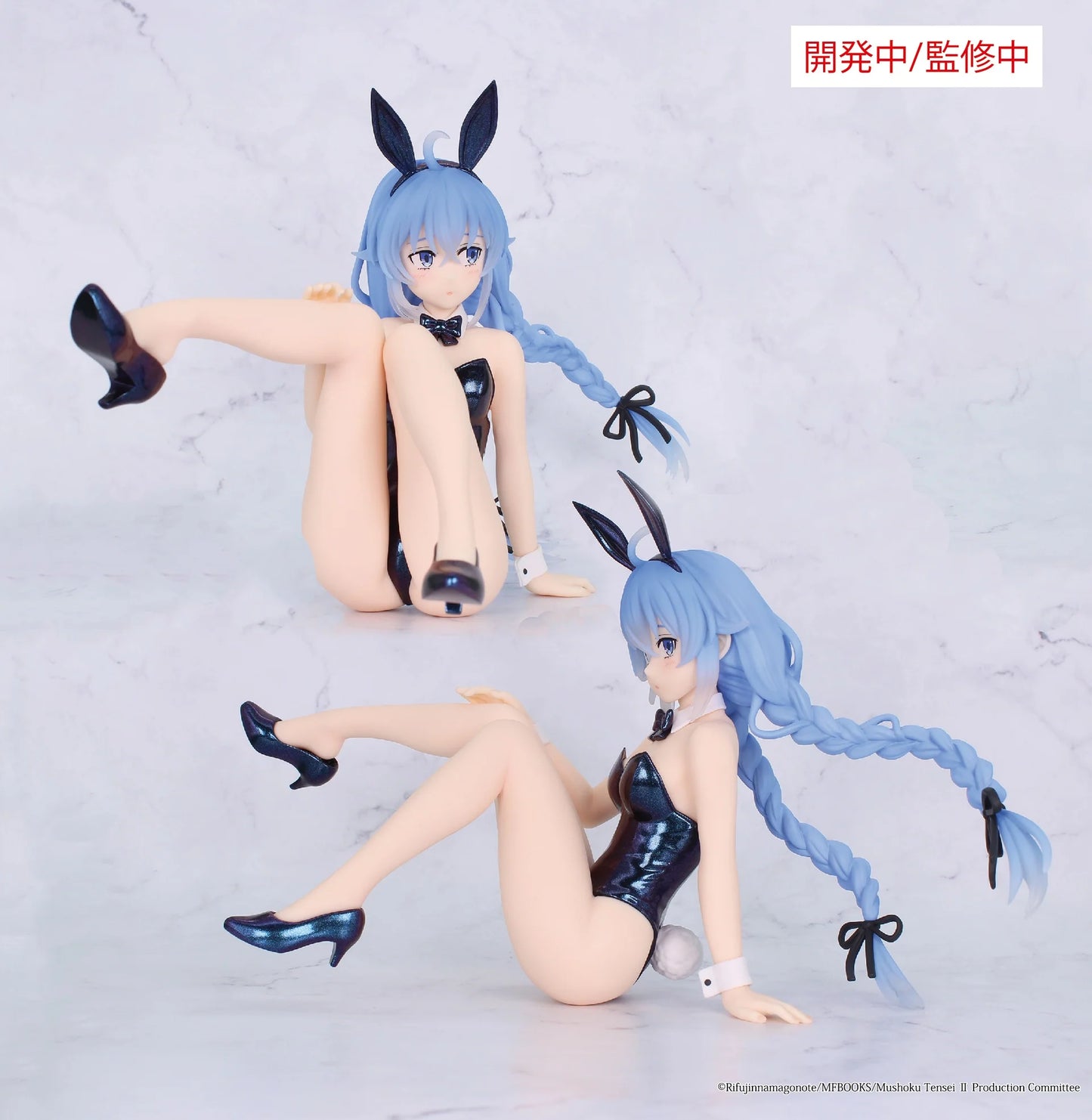 BACK ORDER – MUSHOKU TENSEI: JOBLESS REINCARNATION SEASON 2 ONE-SEVENTH CARAT FIGURE ROXY BUNNY POLARIZED COLOR VER.