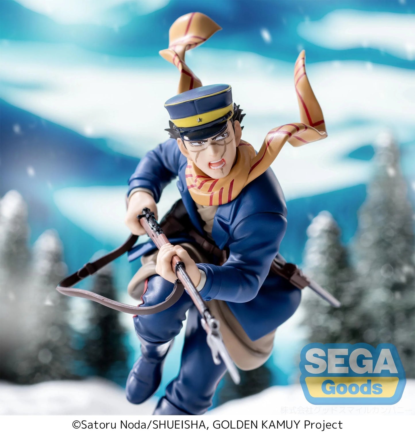 PRE ORDER – XROSSLINK TV ANIME - GOLDEN KAMUY - FIGURE - SAICHI SUGIMOTO