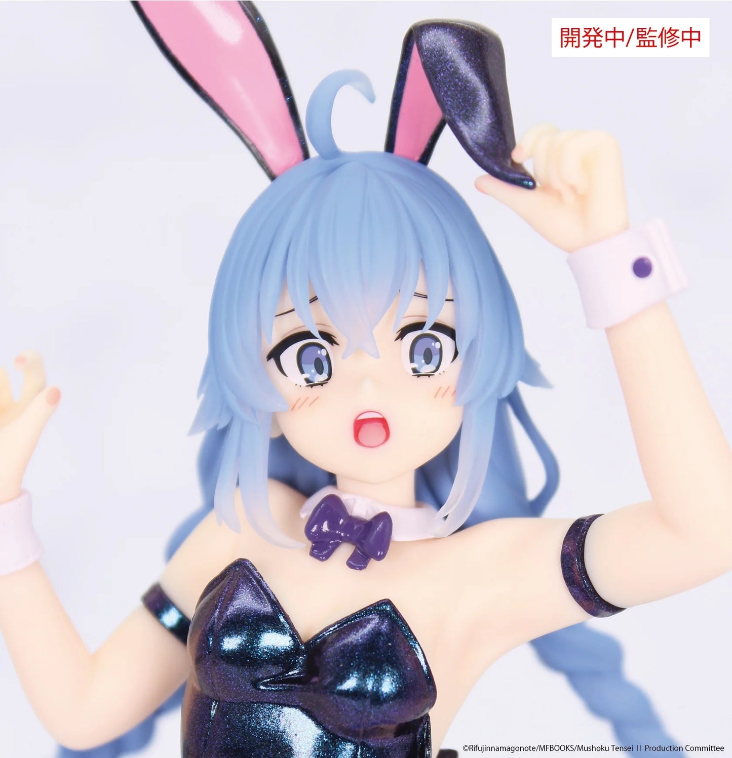 PRE ORDER – MUSHOKU TENSEI: JOBLESS REINCARNATION SEASON 2 - VIVIT FIGURE ROXY MIGURDIA POLARIZATION COLOR VER.