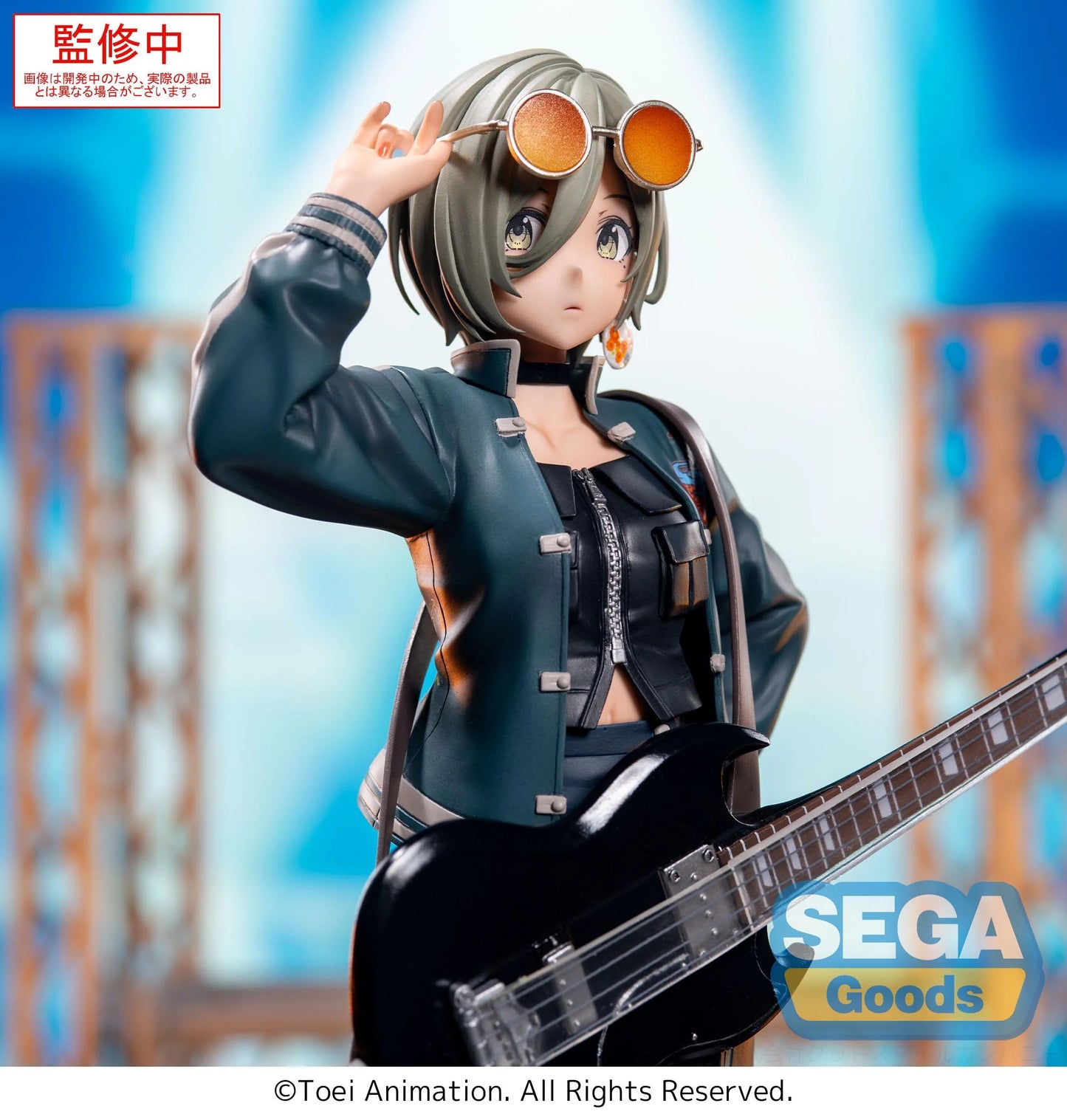 PRE ORDER – XSTELLAR - GIRLS BAND CRY - RUPA