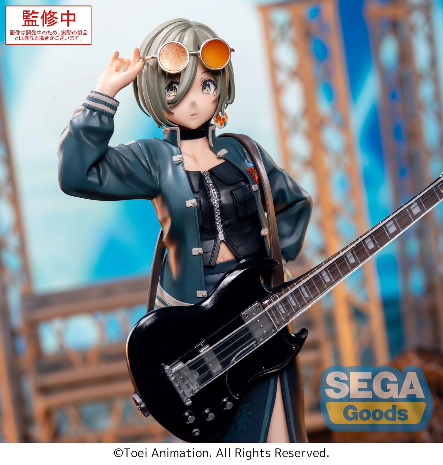 PRE ORDER – XSTELLAR - GIRLS BAND CRY - RUPA