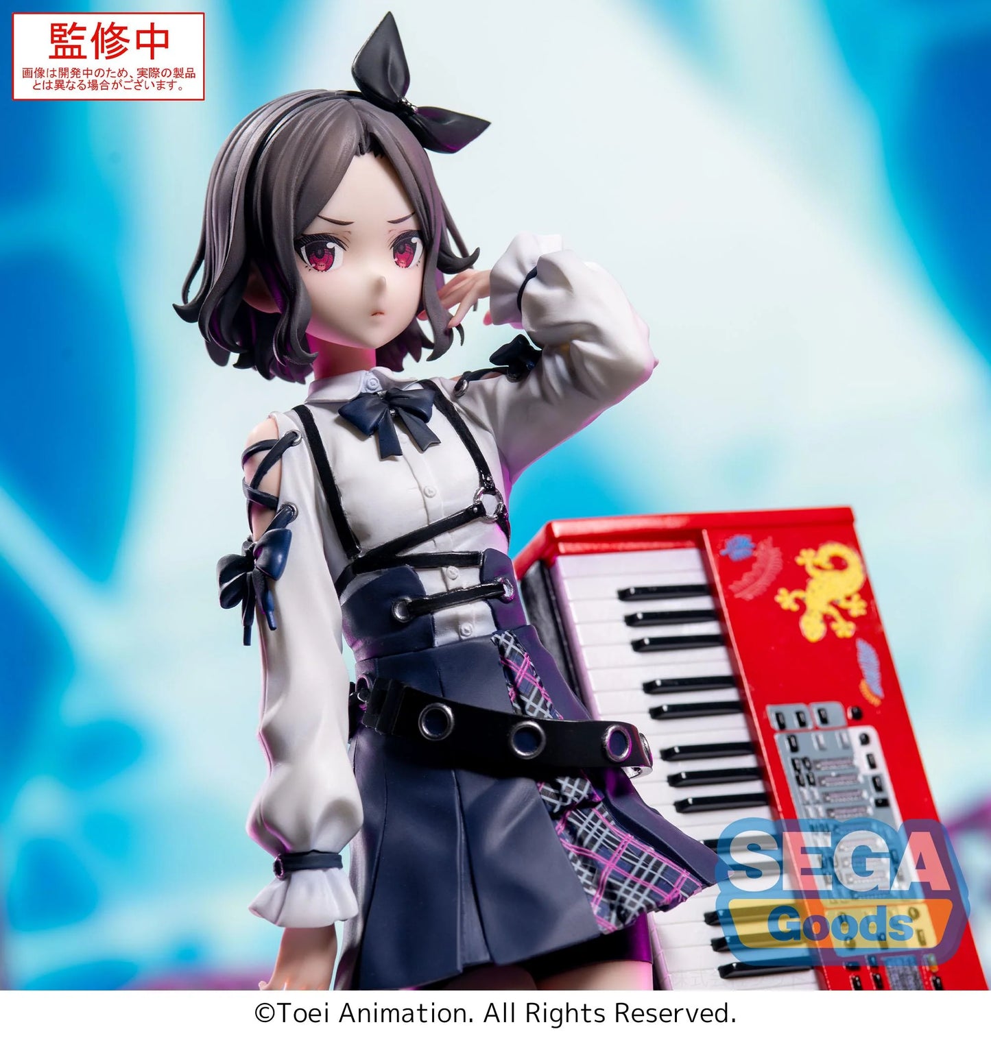 PRE ORDER – XSTELLAR - GIRLS BAND CRY - TOMO EBIZUKA