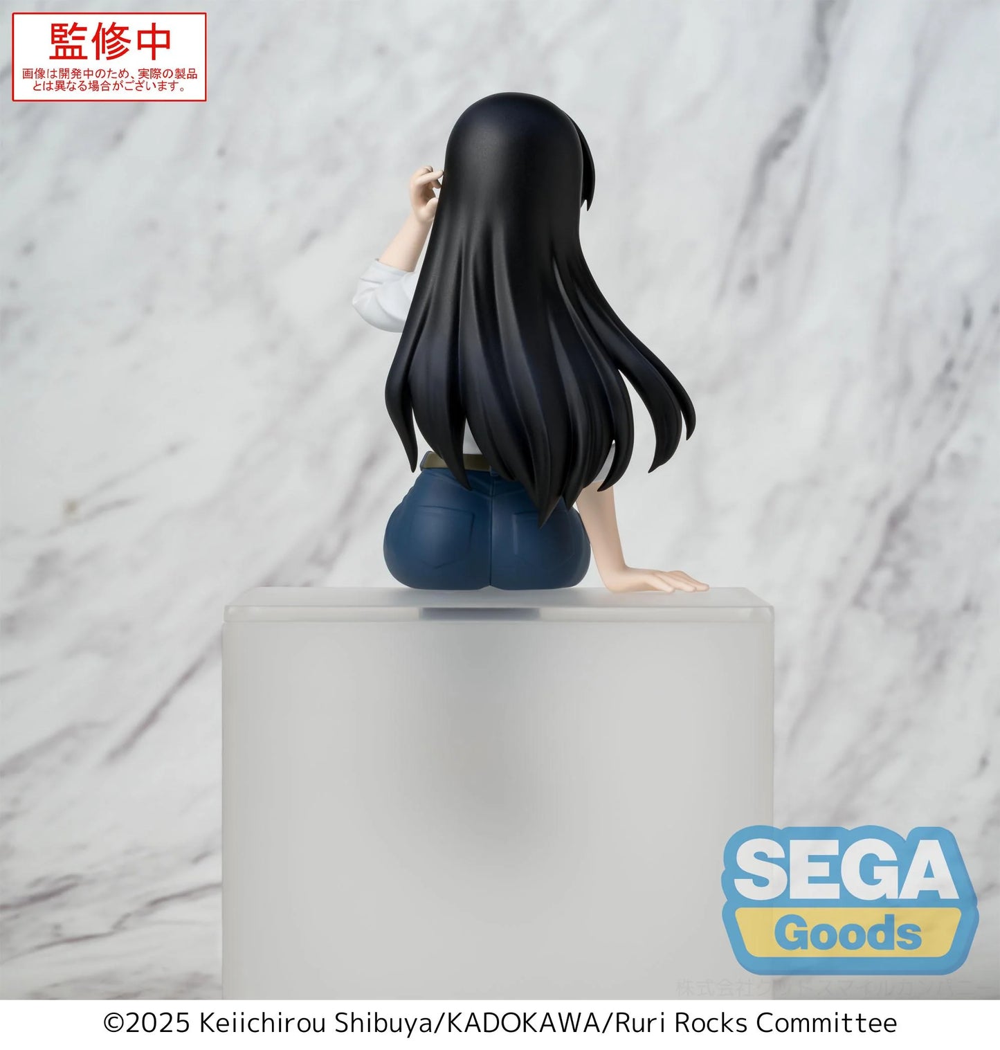 PRE ORDER – TV ANIME - RURI ROCKS - PM PERCHING FIGURE - NAGI