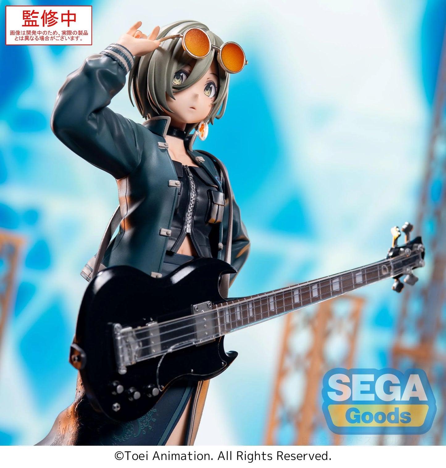 PRE ORDER – XSTELLAR - GIRLS BAND CRY - RUPA