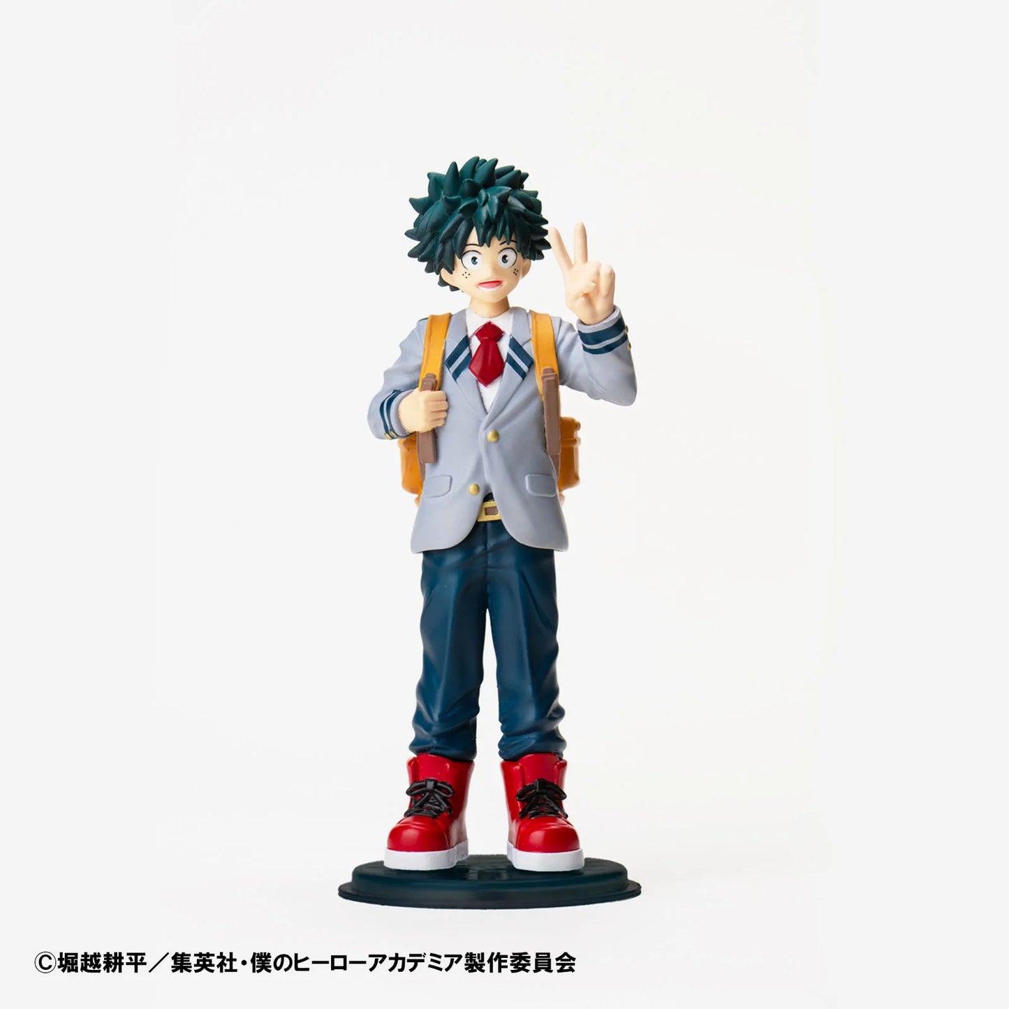 PRE ORDER – MOBILE FIGURE MY HERO ACADEMIA - IZUKU MIDORIYA