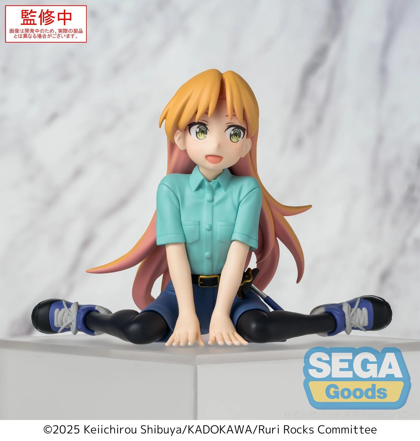 PRE ORDER – TV ANIME - RURI ROCKS - PM PERCHING FIGURE - RURI