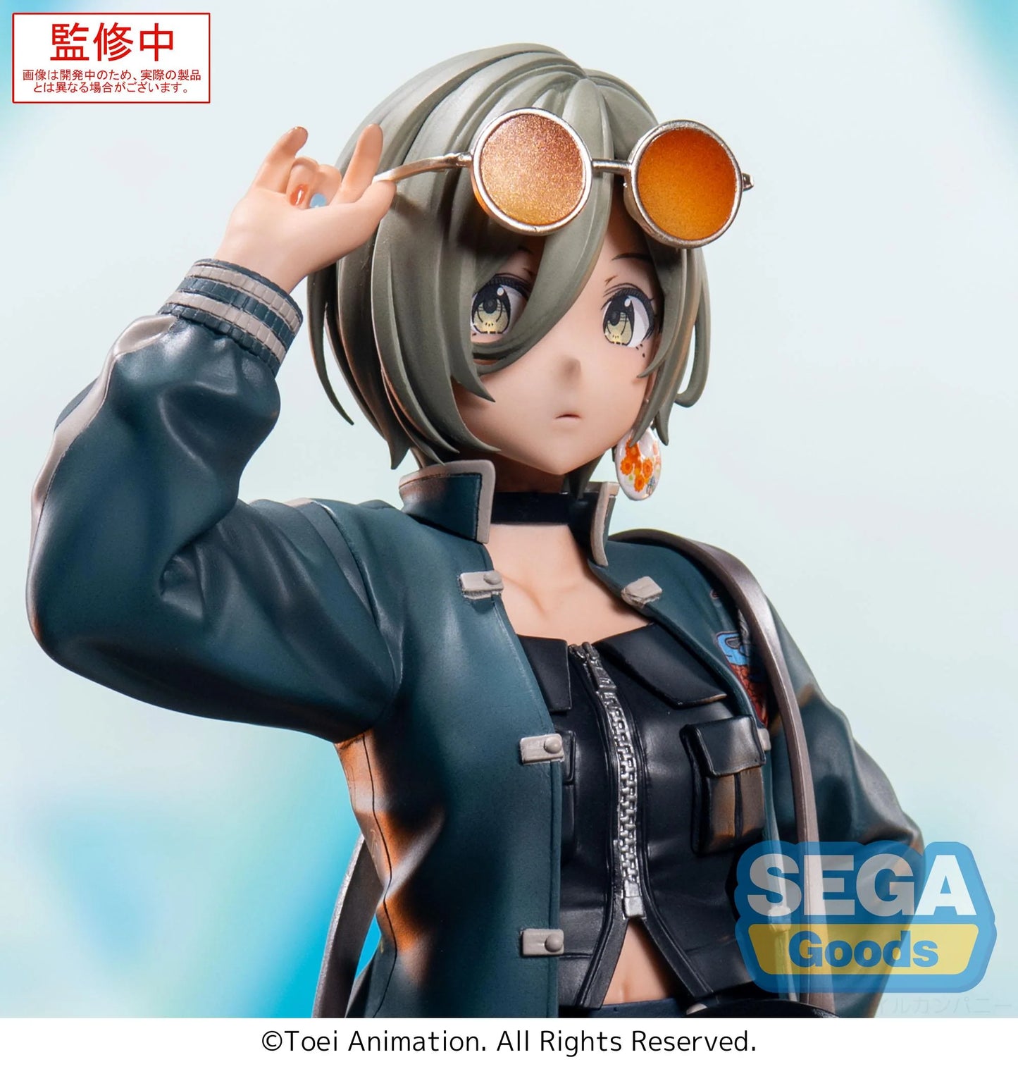 PRE ORDER – XSTELLAR - GIRLS BAND CRY - RUPA