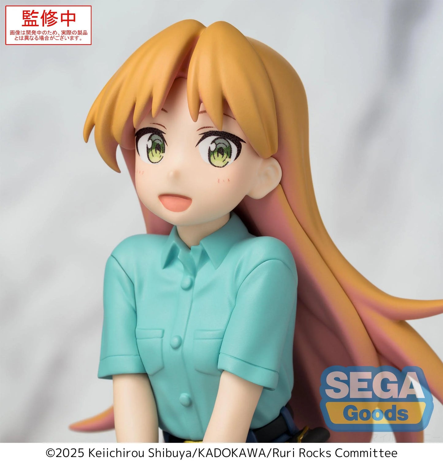 PRE ORDER – TV ANIME - RURI ROCKS - PM PERCHING FIGURE - RURI