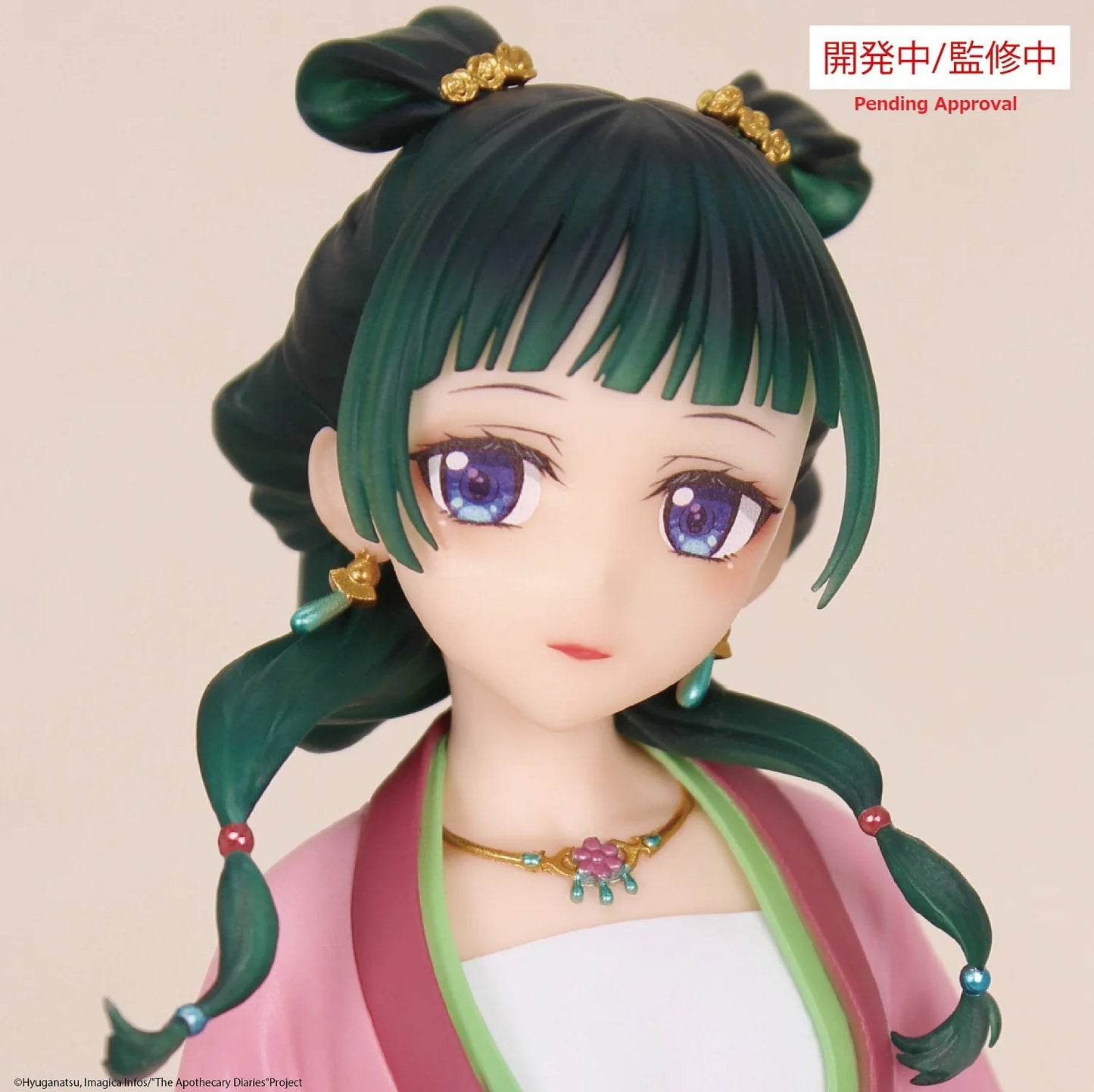 PRE ORDER – BRILLIANT FIGURE THE APOTHECARY DIARIES - MAOMAO