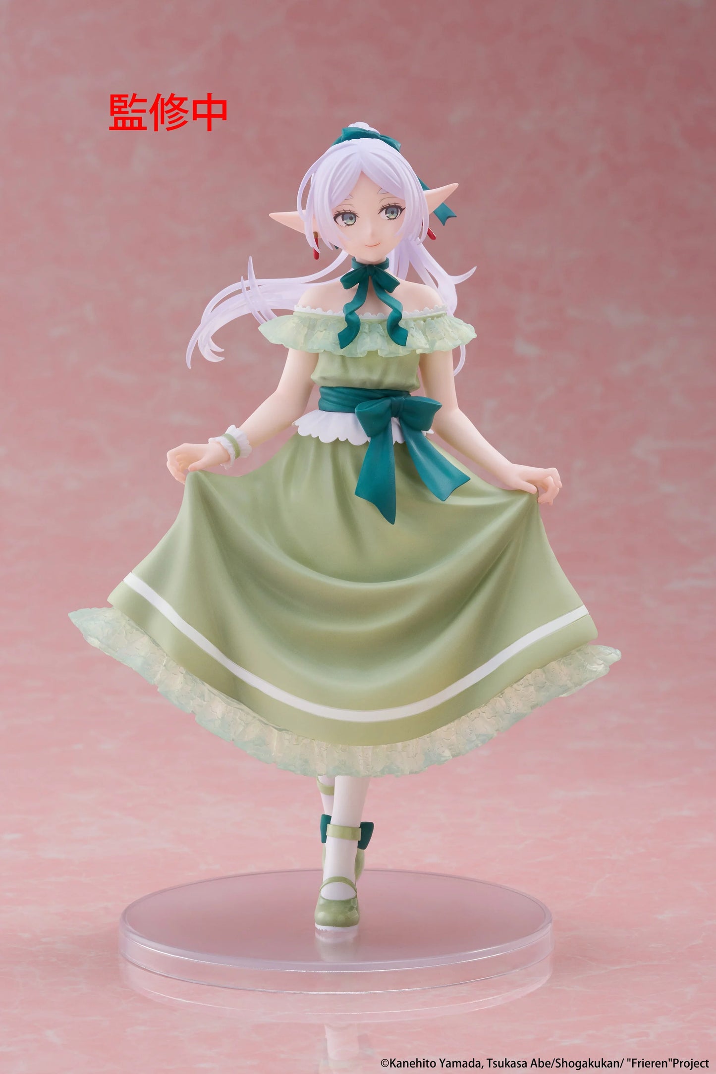 BACK ORDER – FRIEREN: BEYOND JOURNEY'S END COREFUL FIGURE - FRIEREN (PARTY DRESS VER.)