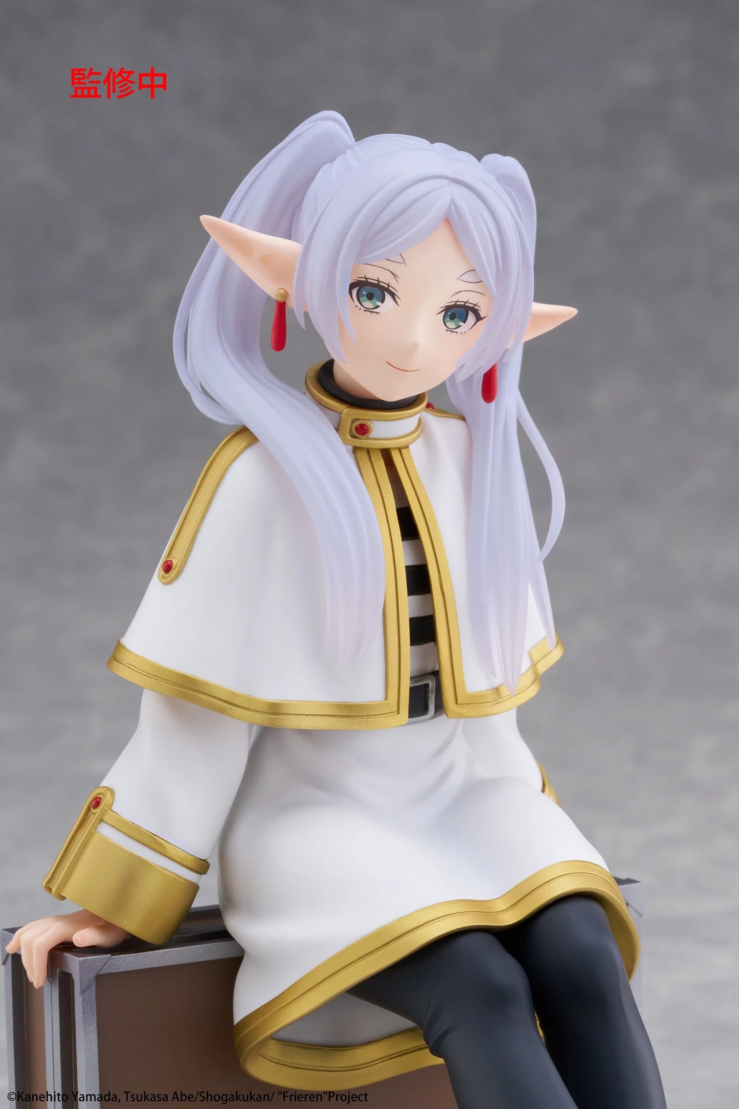 PRE ORDER – FRIEREN: BEYOND JOURNEY'S END - DESKTOP CUTE FIGURE - FRIEREN (TRUNK CASE VER.)