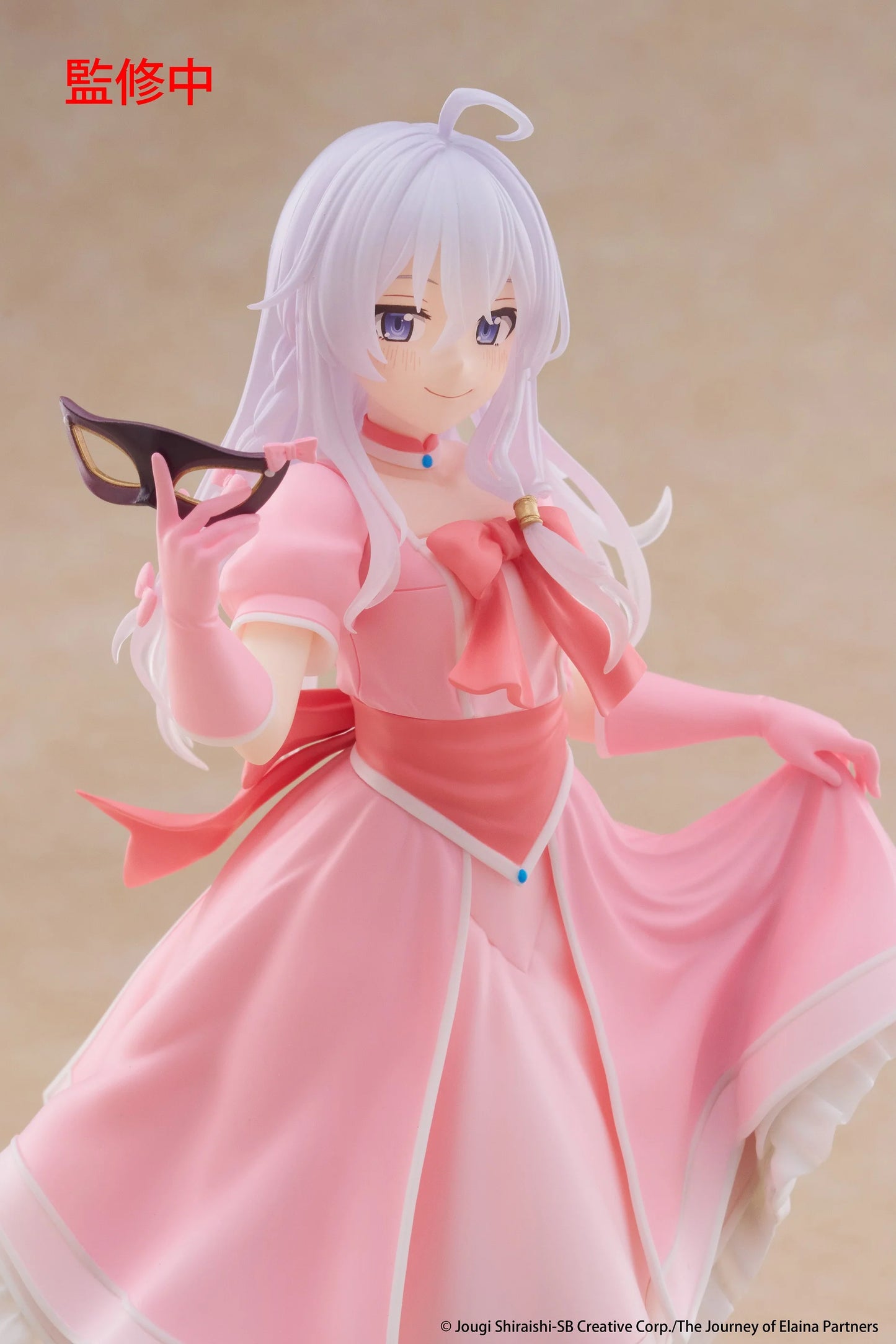 PRE ORDER – WANDERING WITCH: THE JOURNEY OF ELAINA COREFUL FIGURE - ELAINA (MASK&PARTY DRESS VER.)