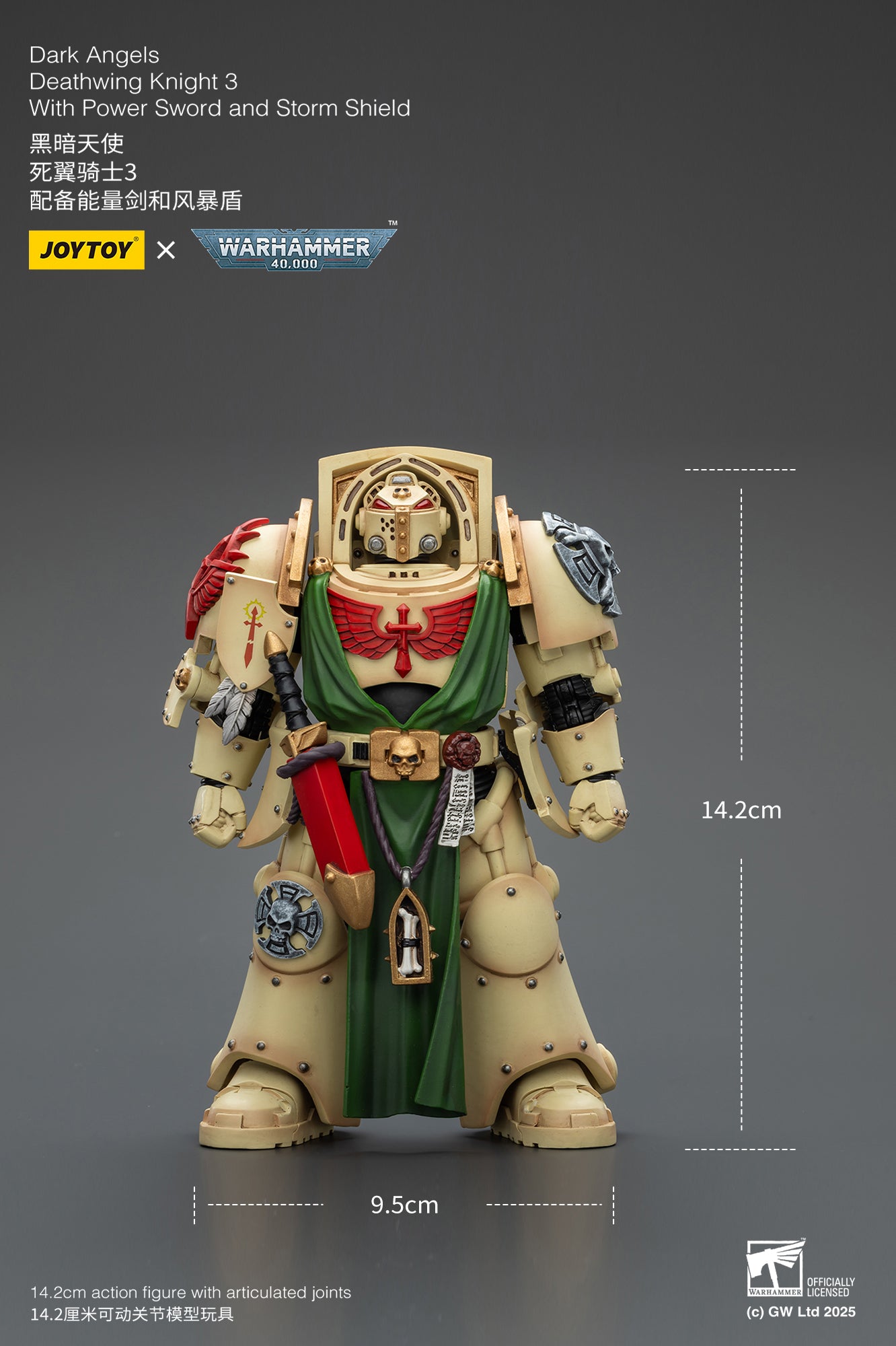 PRE ORDER – 1/18 DARK ANGELS: DEATHWING KNIGHT 3 WITH POWER SWORD AND STORM SHIELD JT02502