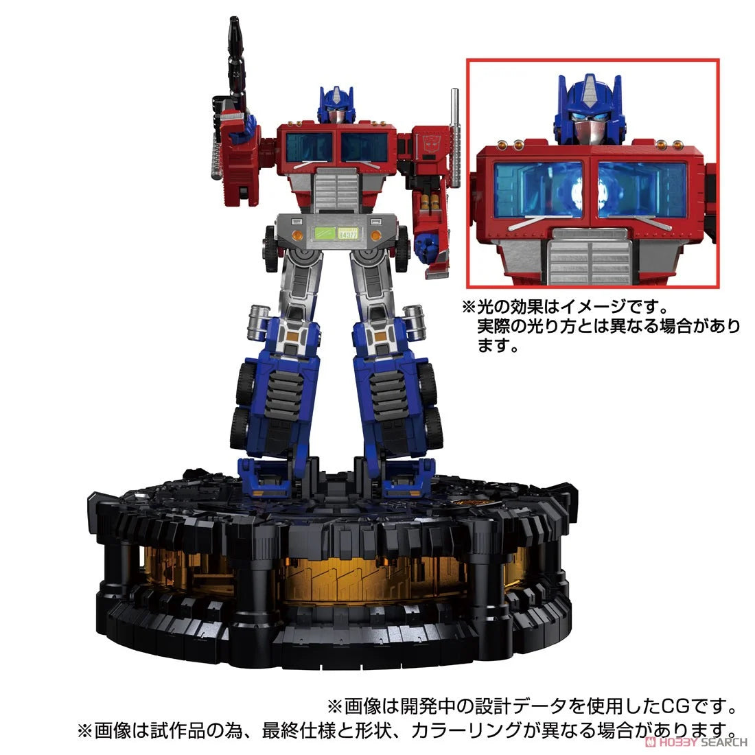 PRE ORDER – TRANSFORMERS KARAKURI STATUE KS-01 CONVOY