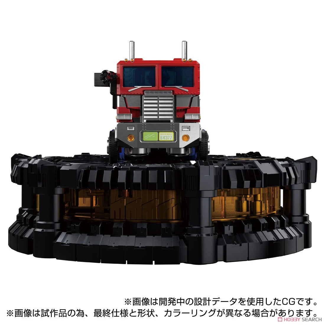 PRE ORDER – TRANSFORMERS KARAKURI STATUE KS-01 CONVOY