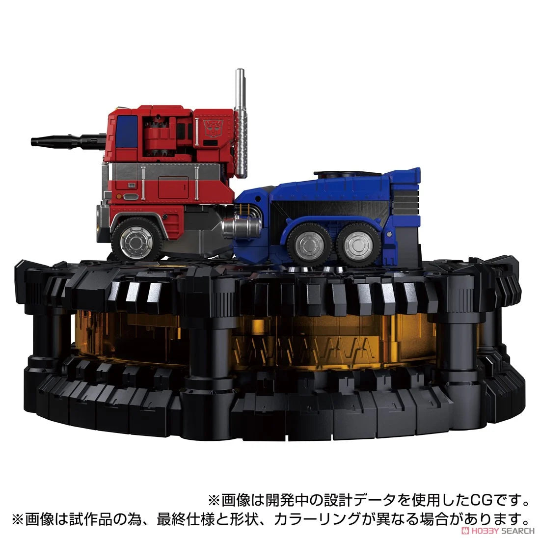 PRE ORDER – TRANSFORMERS KARAKURI STATUE KS-01 CONVOY