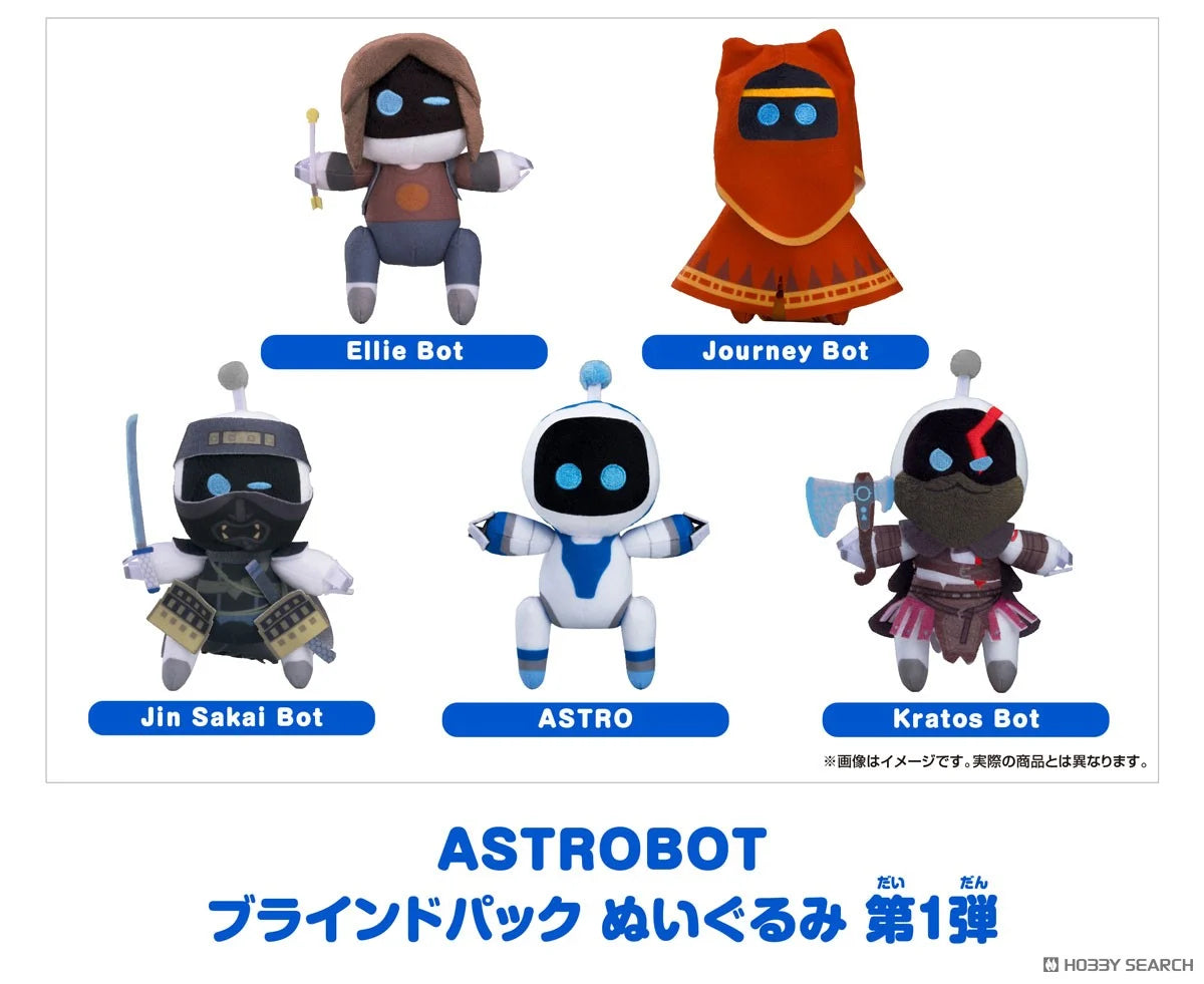 PRE ORDER – ASTRO BOT BLIND BAG PLUSHIE 1