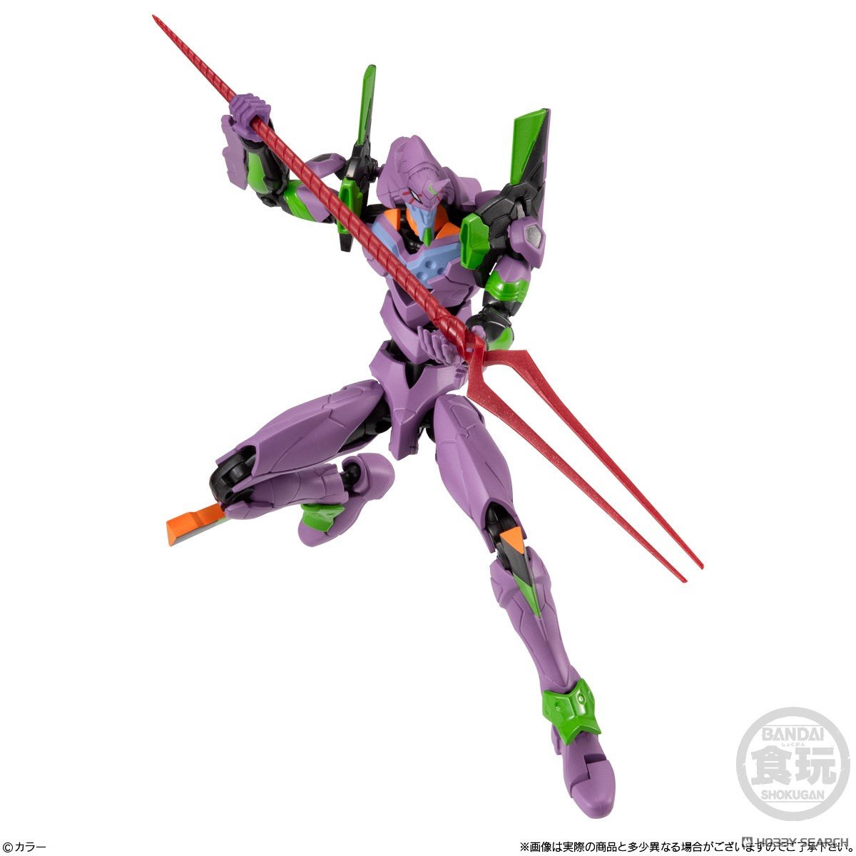 PRE ORDER – EVA-FRAME-DX02 : EVANGELION W/O GUM (BOX OF 3)