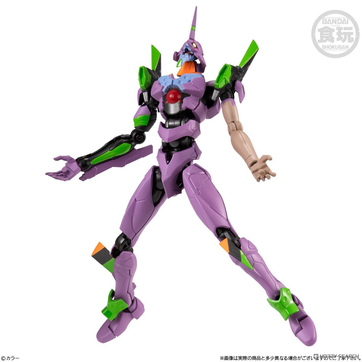PRE ORDER – EVA-FRAME-DX02 : EVANGELION W/O GUM (BOX OF 3)