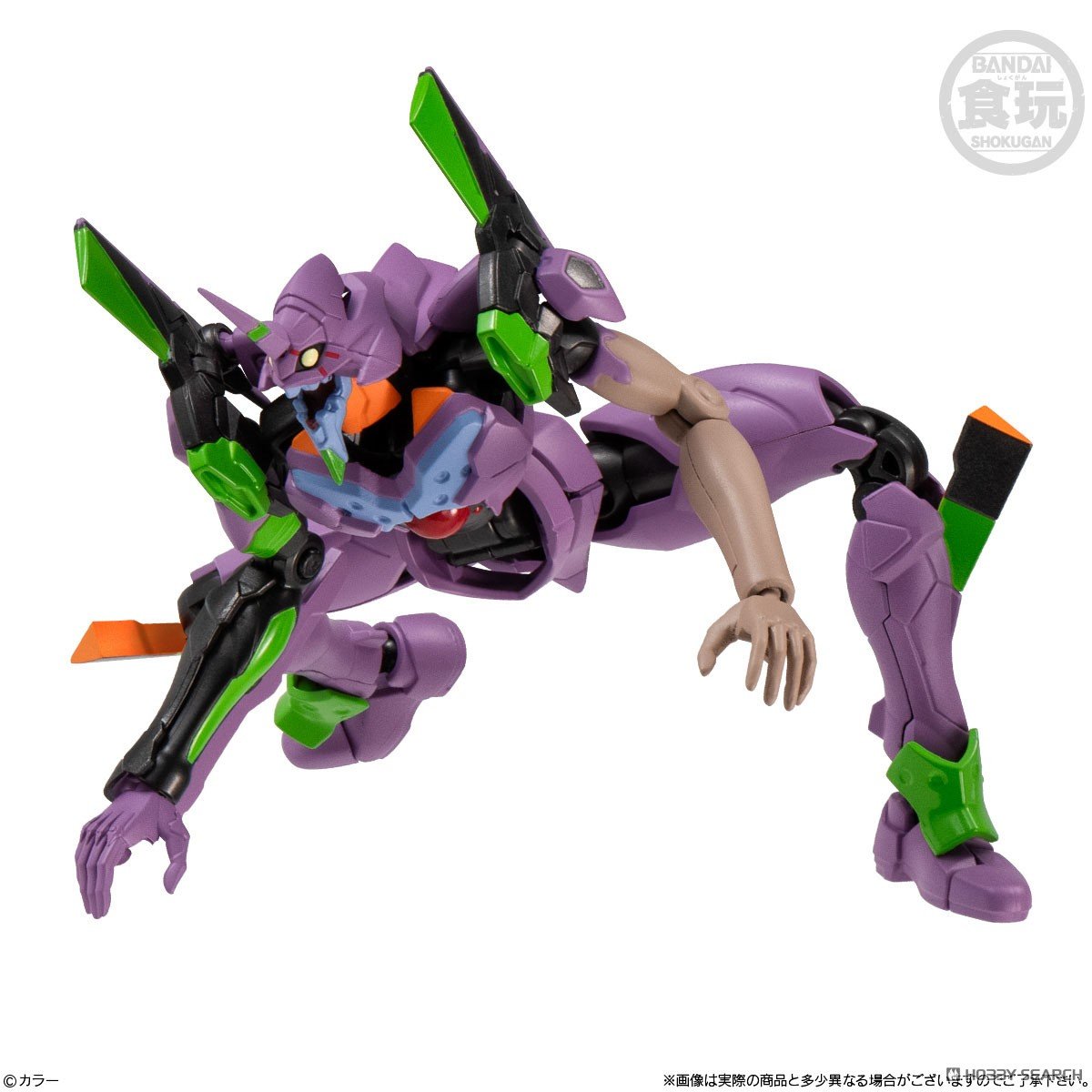 PRE ORDER – EVA-FRAME-DX02 : EVANGELION W/O GUM (BOX OF 3)