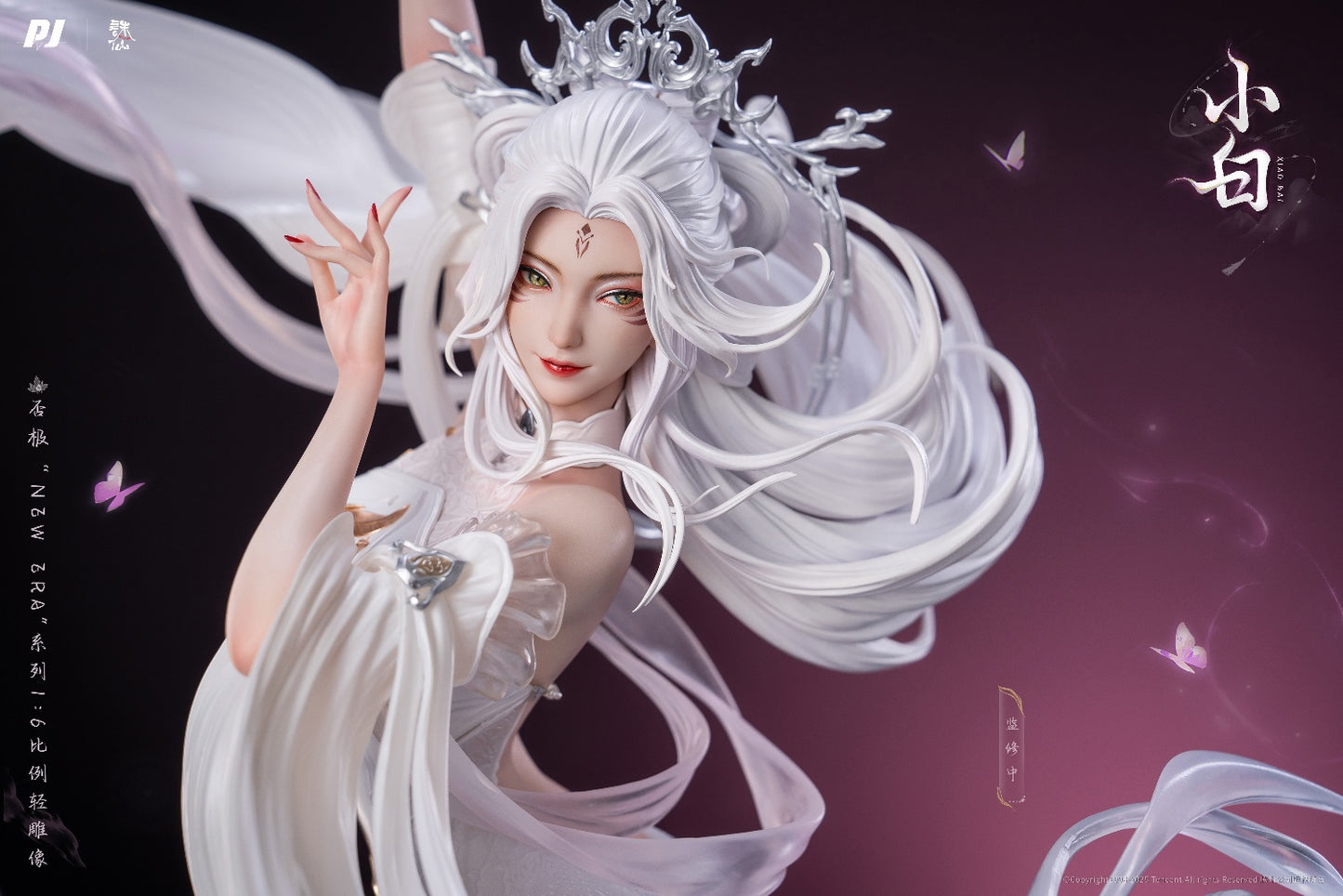 PRE ORDER – 1/6 PIJI NEW ERA × ZHU XIAN (JADE DYNASTY) XIAO BAI STATUE
