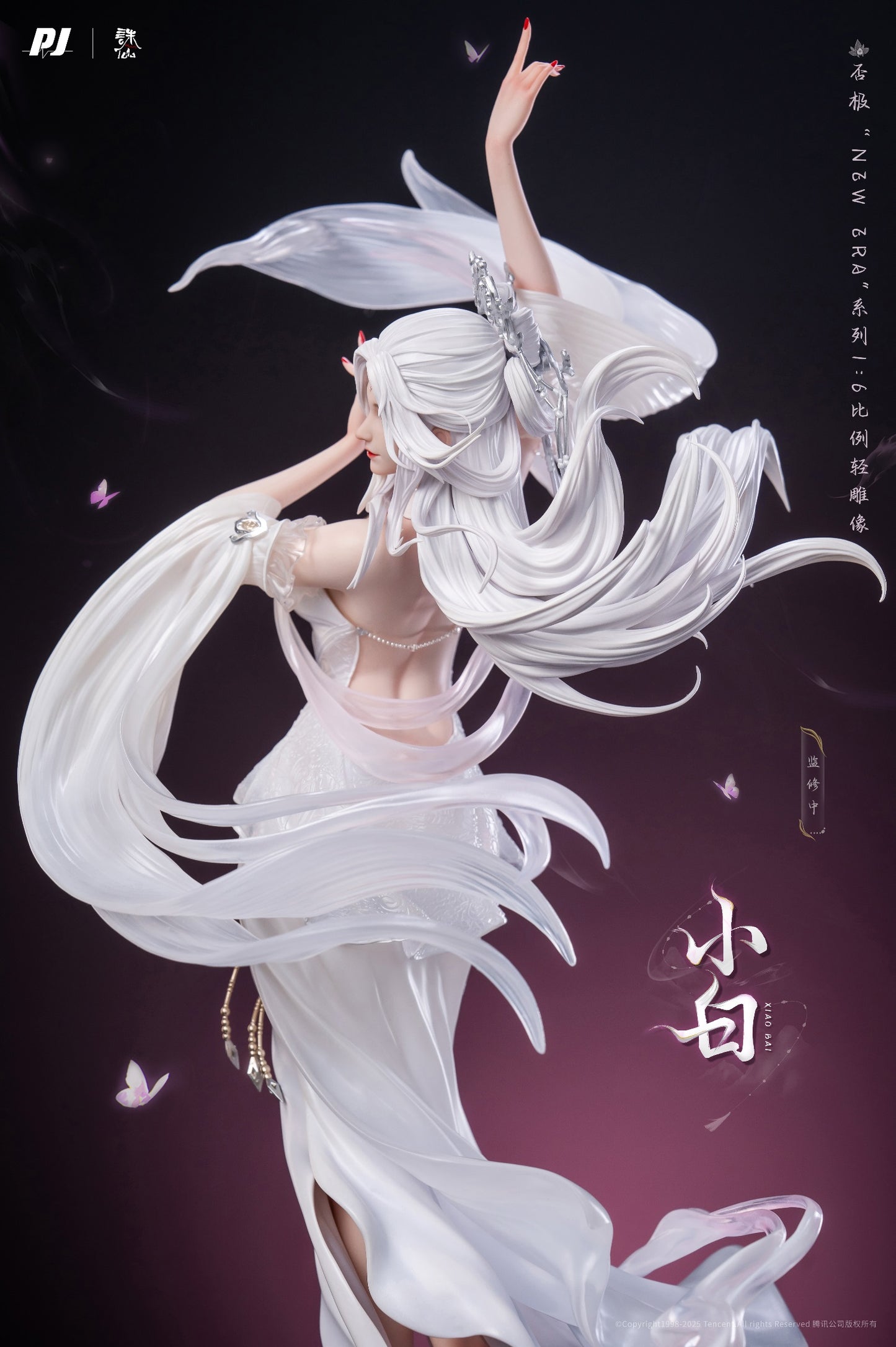 PRE ORDER – 1/6 PIJI NEW ERA × ZHU XIAN (JADE DYNASTY) XIAO BAI STATUE