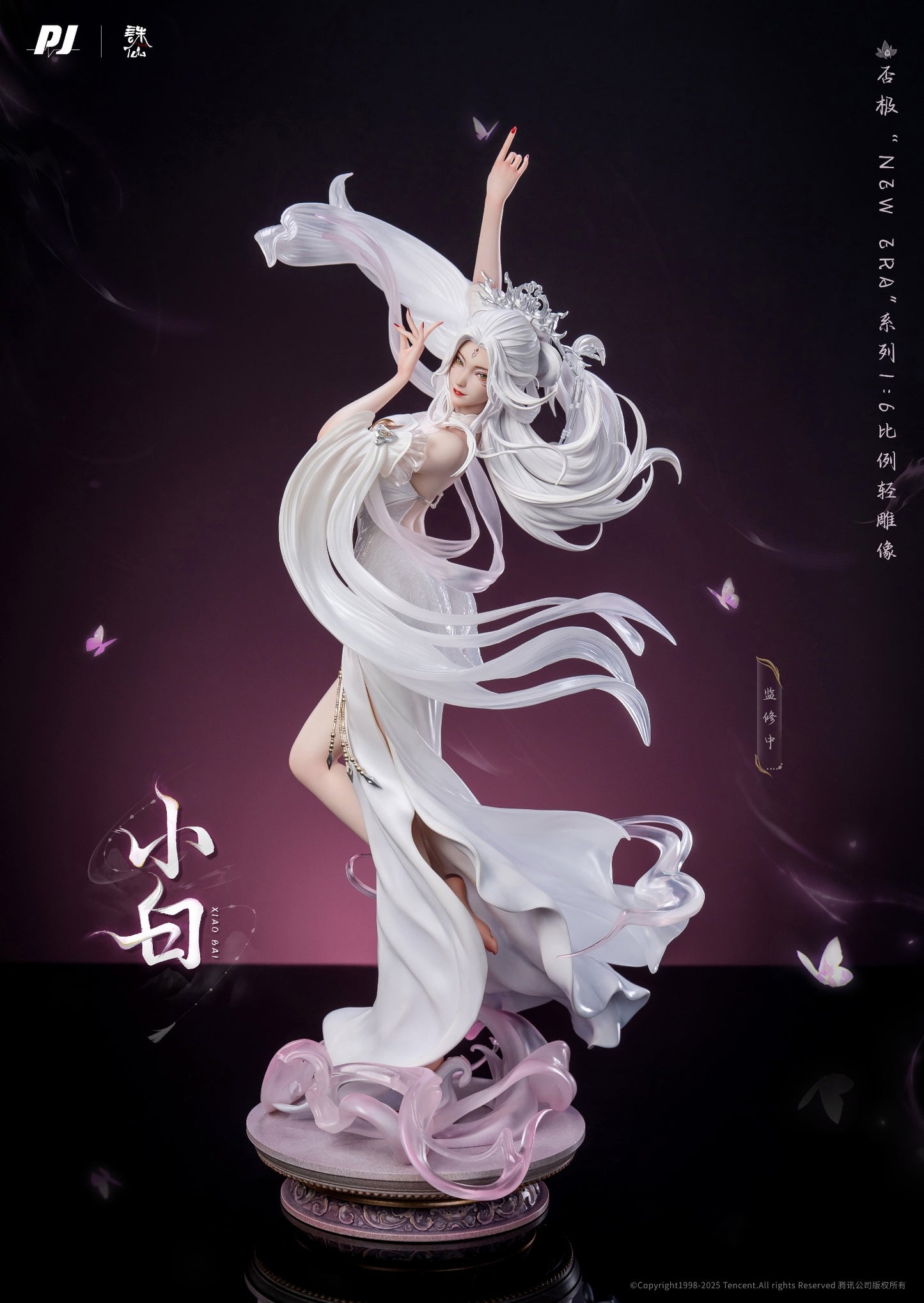 PRE ORDER – 1/6 PIJI NEW ERA × ZHU XIAN (JADE DYNASTY) XIAO BAI STATUE