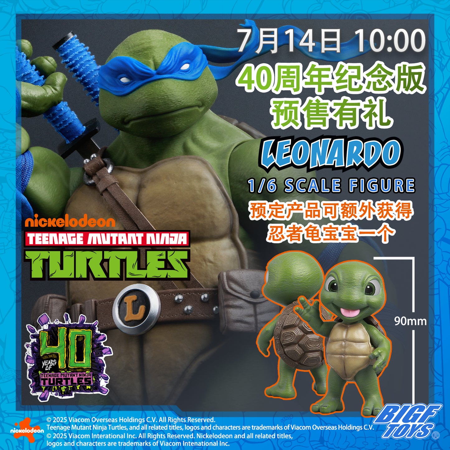 PRE ORDER – 1/6 TMNT LEONARDO 40TH ANNIVERSARY EDITION ACTION FIGURE