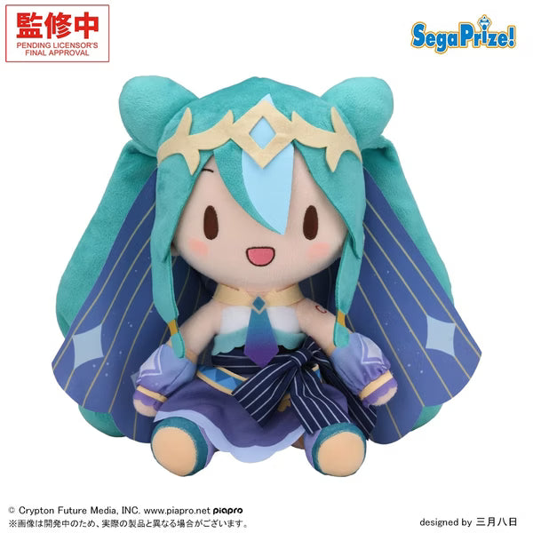 PRE ORDER – FUWA PETIT HATSUNE MIKU SERIES - M PLUSH HATSUNE MIKU - COSMIC