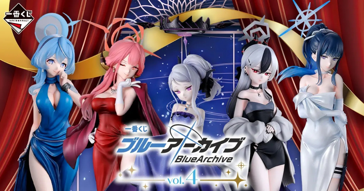 PRE ORDER – ICHIBANKUJI BLUE ARCHIVE VOL.4 - FULL CARTON BUY-OUT (70 PCS + LAST ONE)