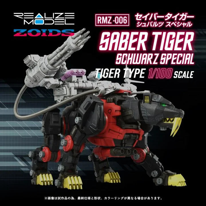 BACK ORDER – 1/100 RMZ-006 SABER TIGER SCHWARZ SPECIAL