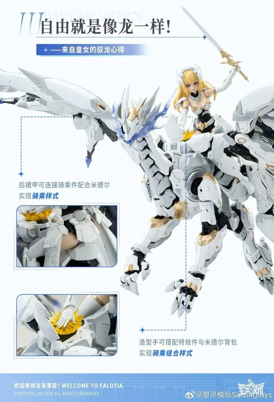 BACK ORDER – 1/12 SOULINGTOYS DAYTIME METEOR - DORNE AND MIDÉ’ĚR PLAMO