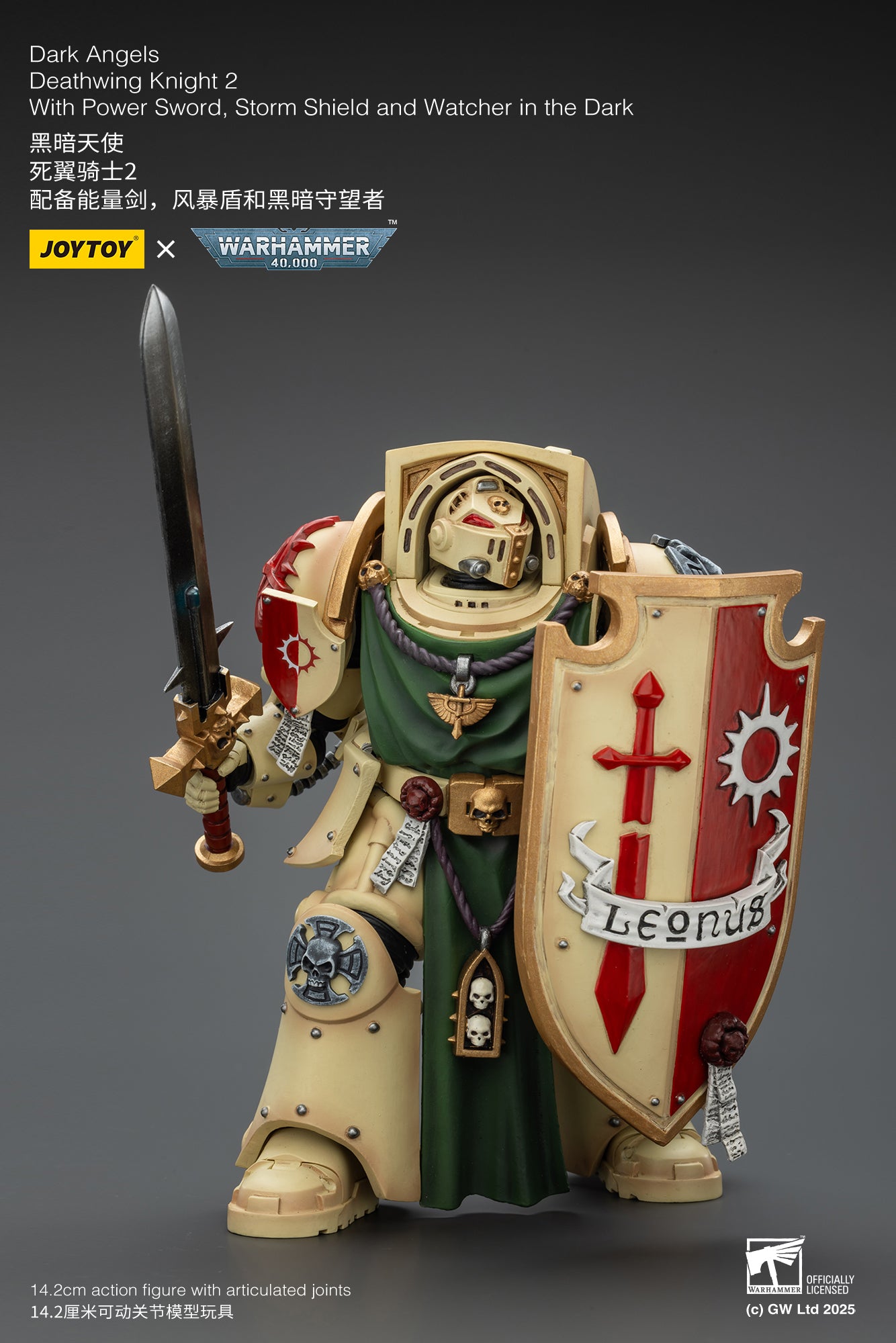 PRE ORDER – 1/18 DARK ANGELS: DEATHWING KNIGHT 2 WITH POWER SWORD, STORM SHIELD AND WATCHER IN THE DARK JT02496
