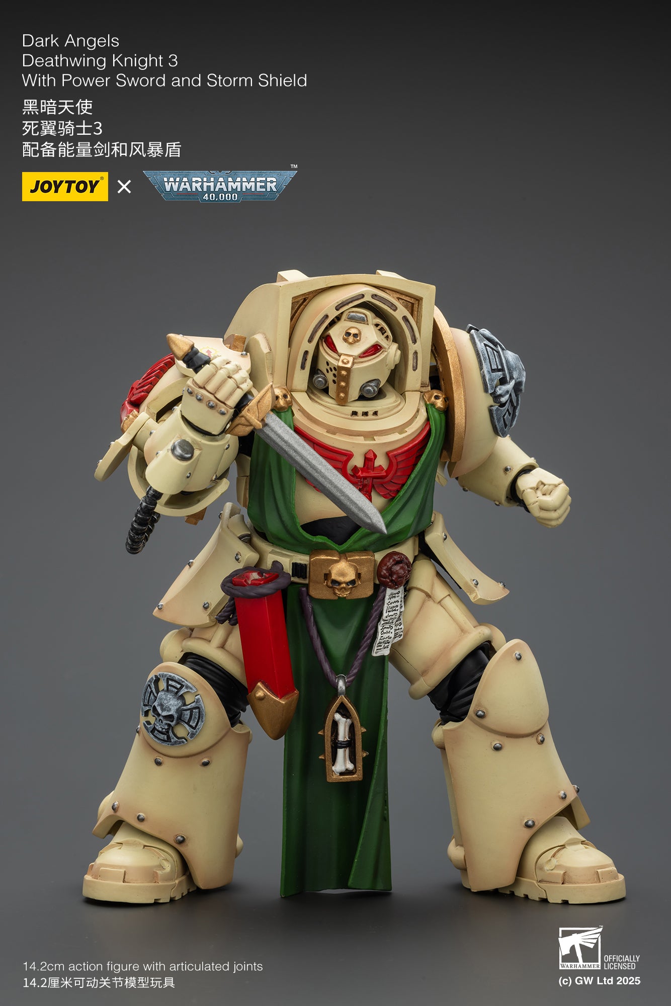 PRE ORDER – 1/18 DARK ANGELS: DEATHWING KNIGHT 3 WITH POWER SWORD AND STORM SHIELD JT02502